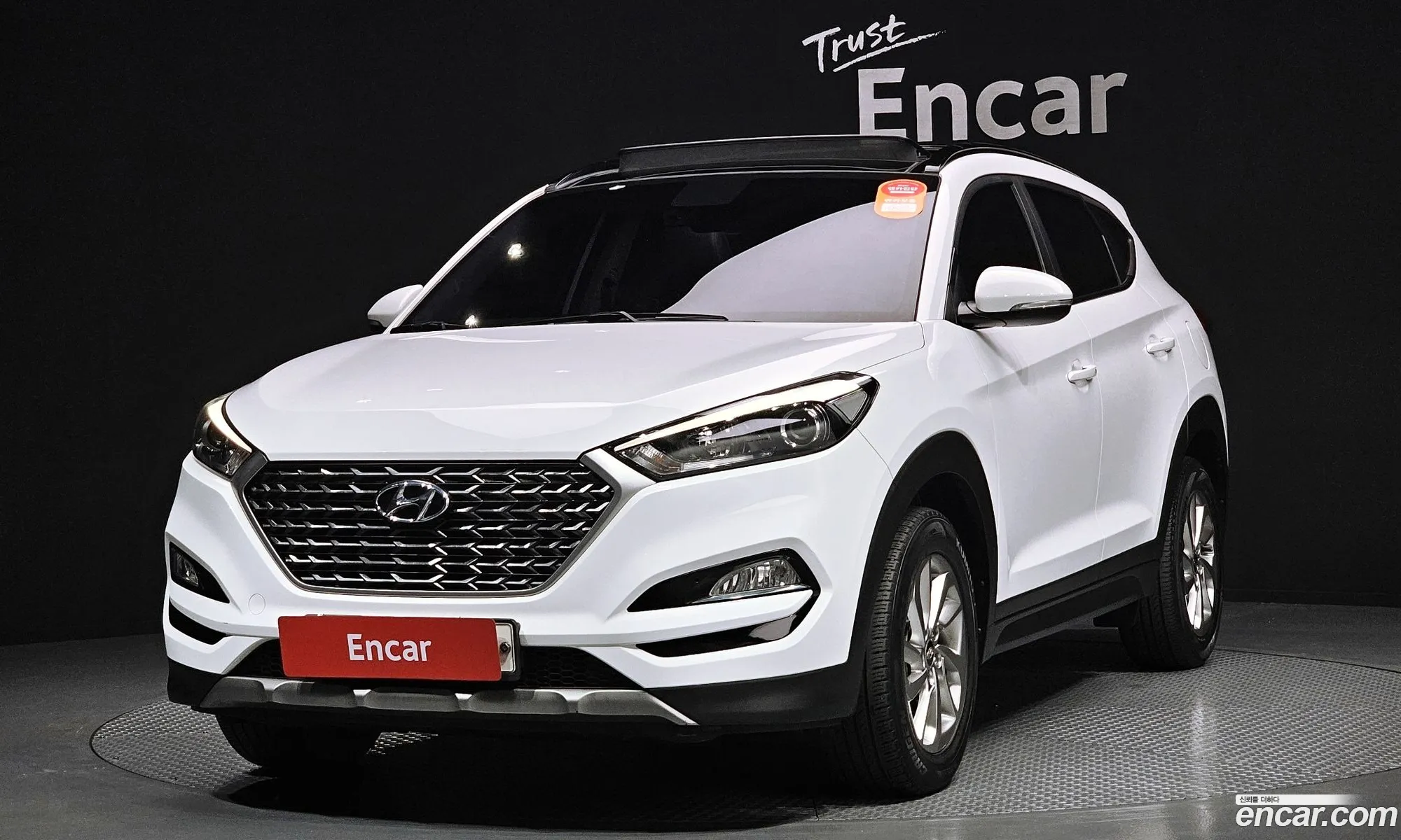 Hyundai Tucson Iii Diesel 17 2Wd 2017 - фотография 18761466