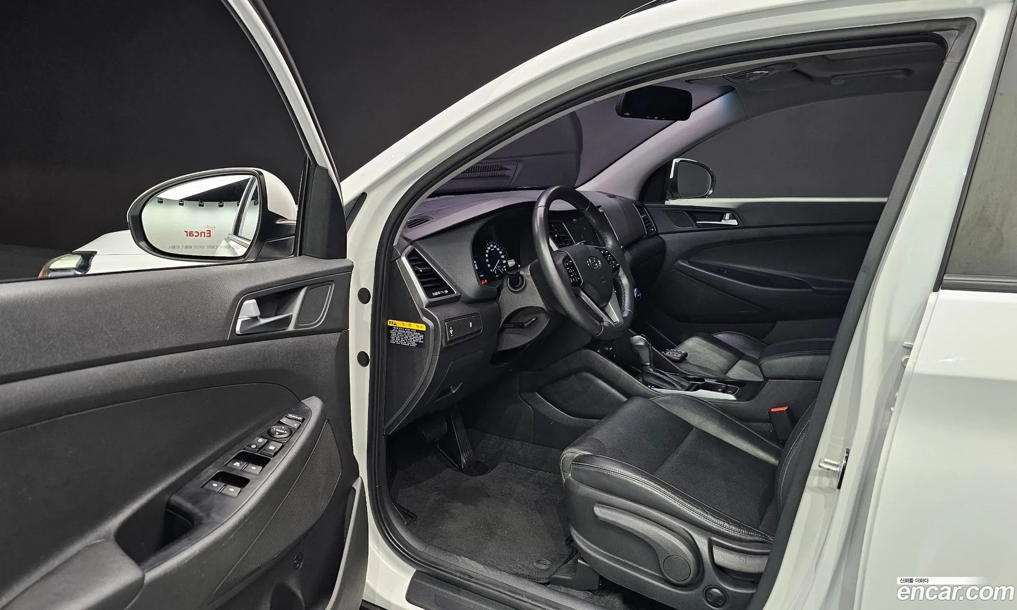 Korex Auto Trade - фотография 18775228