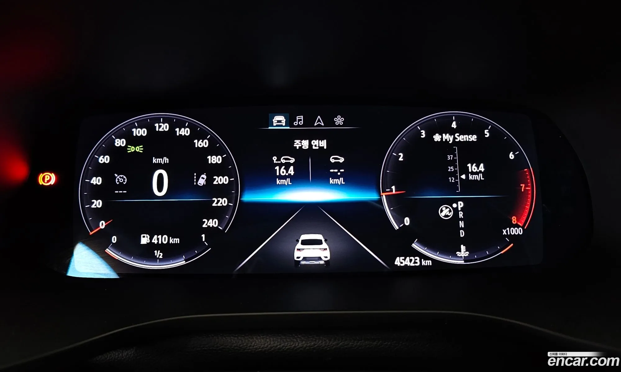 Korex Auto Trade - фотография 7378719