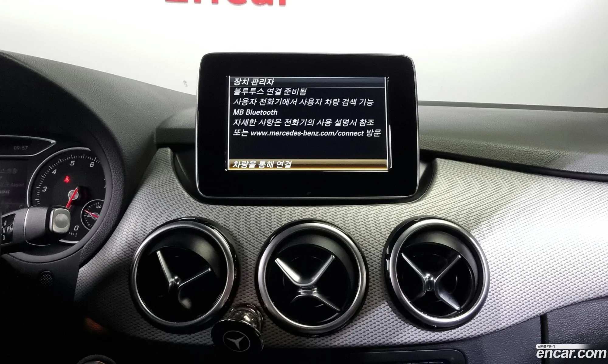 Korex Auto Trade - фотография 12080259