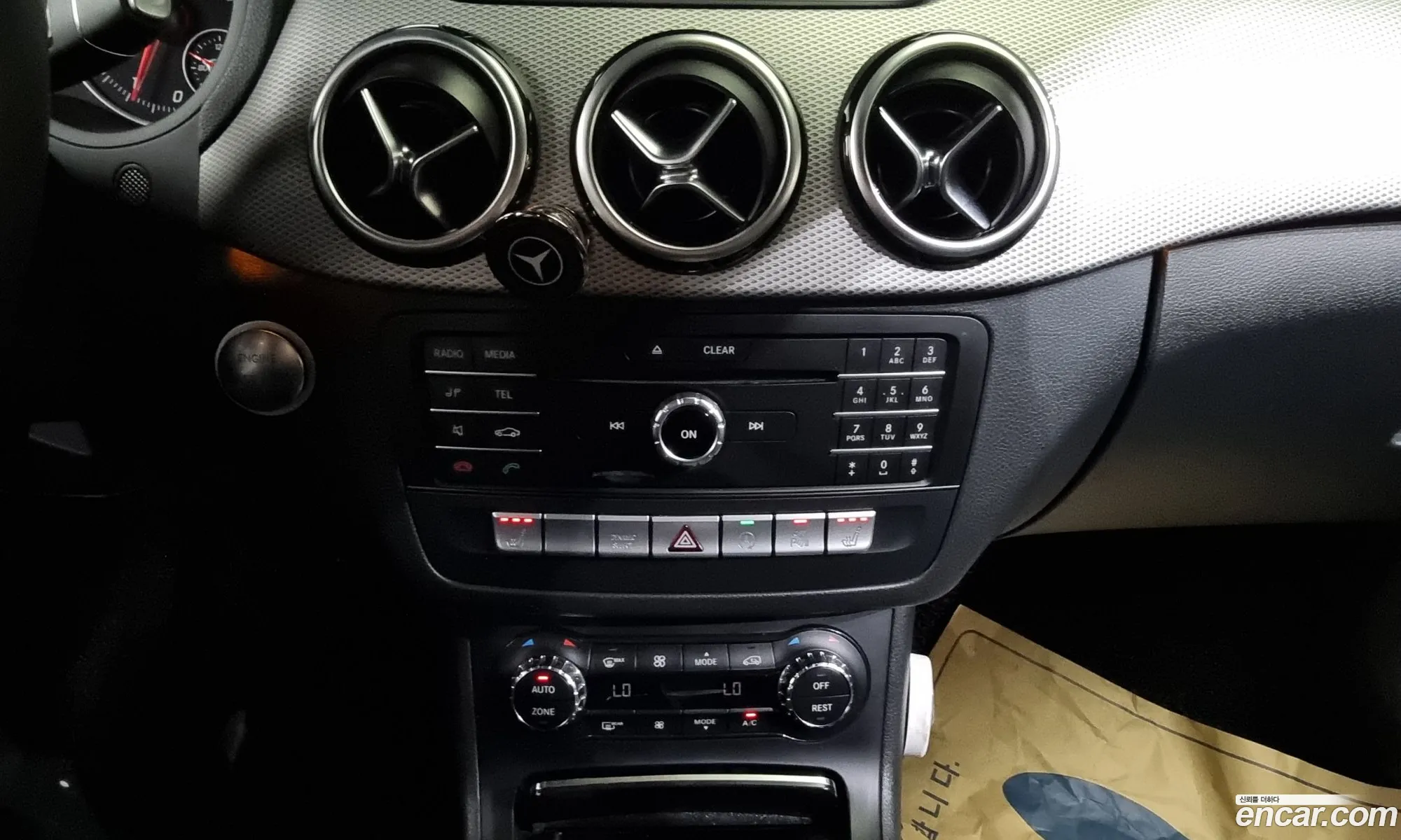 Korex Auto Trade - фотография 12080261