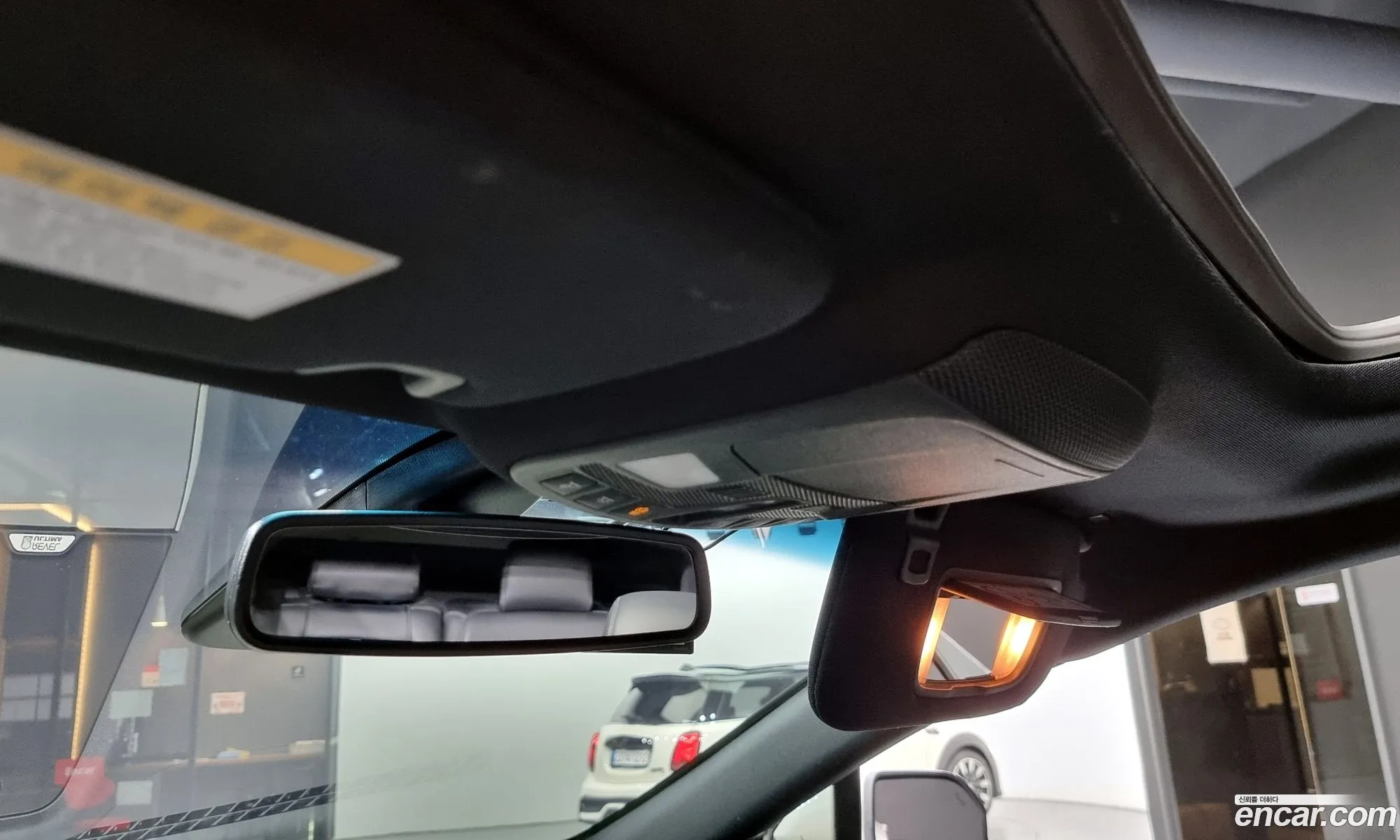 Korex Auto Trade - фотография 3756122