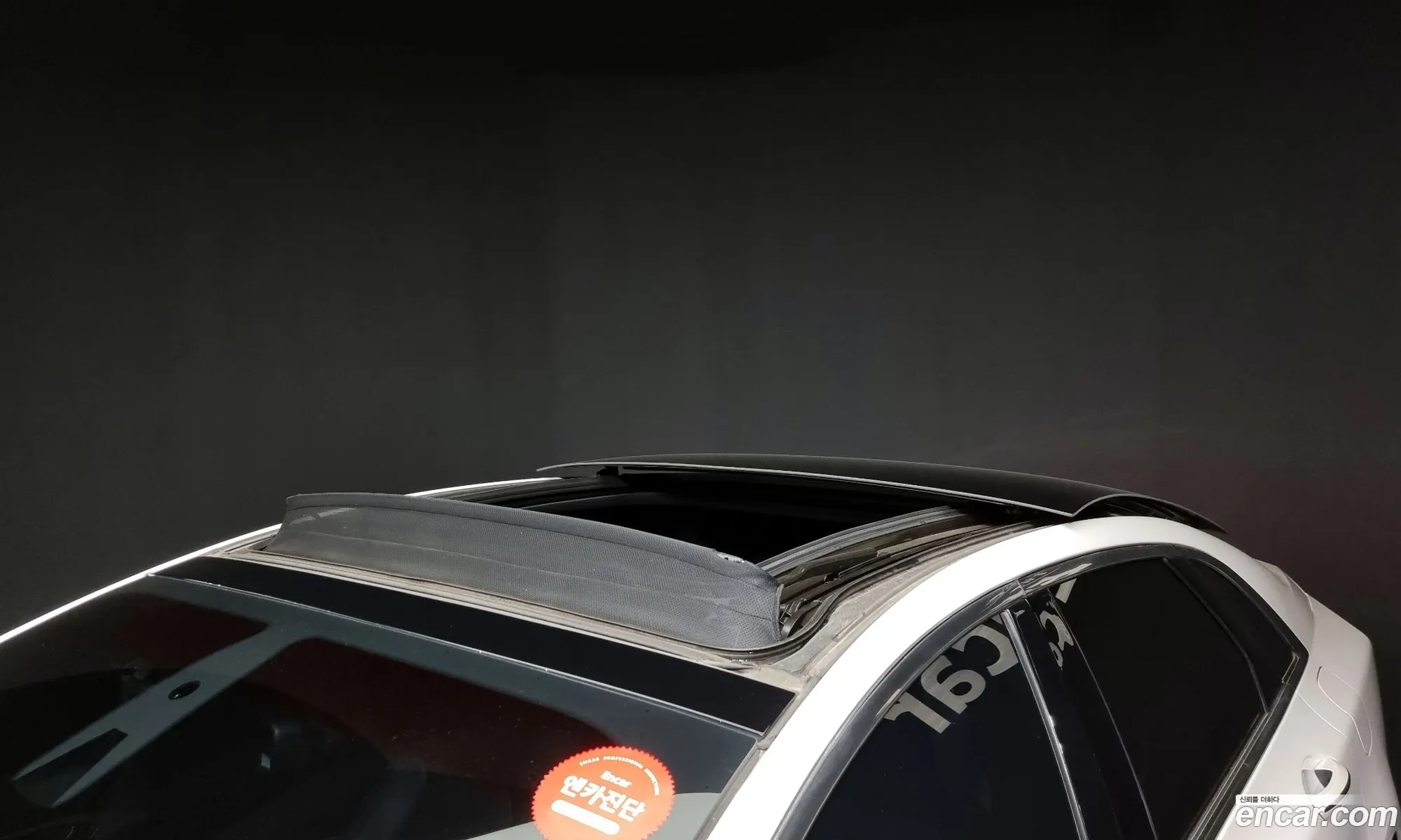 Korex Auto Trade - фотография 3756126