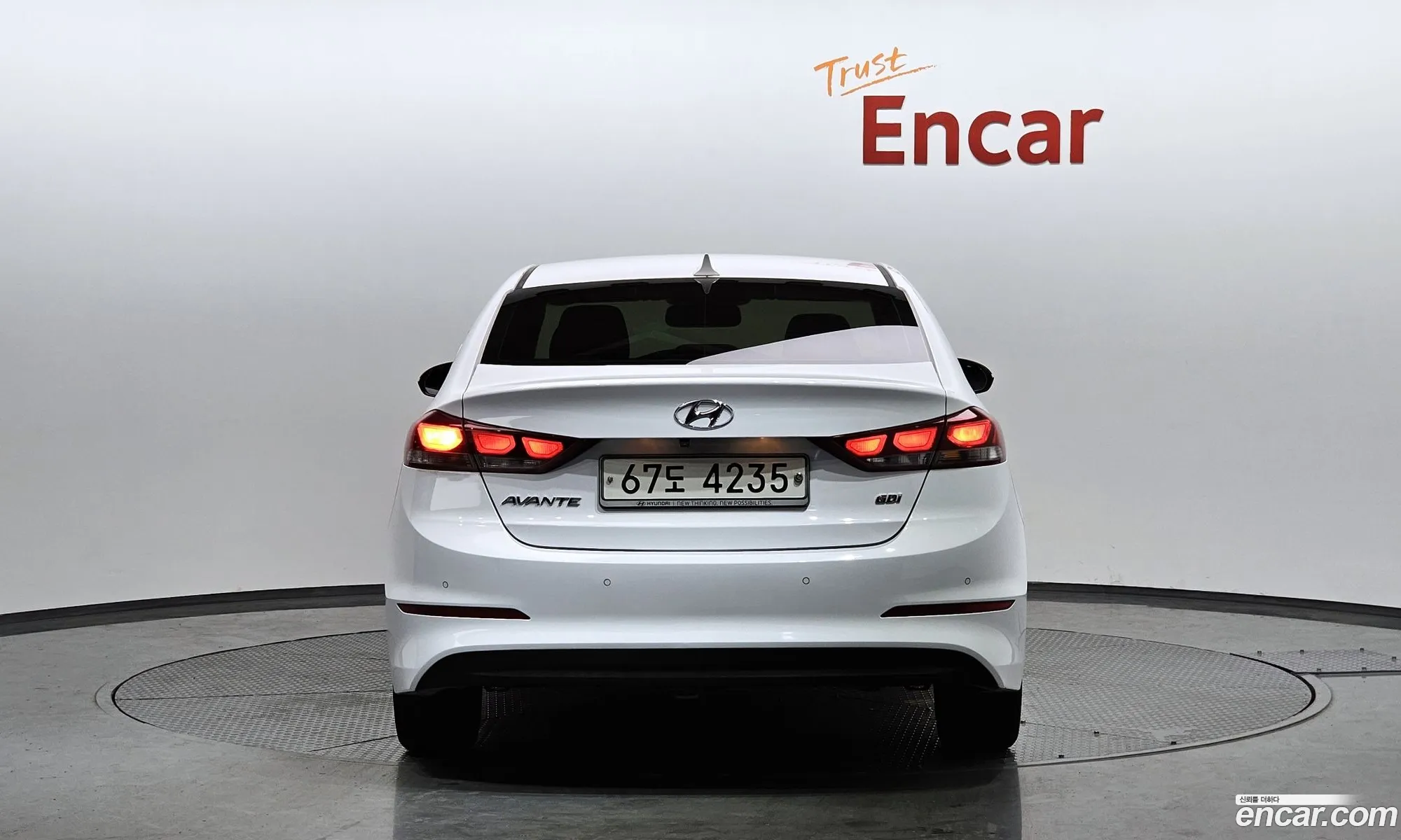 Hyundai Avante Vi 16 Gdi Value Plus 2016 - фотография 15902737
