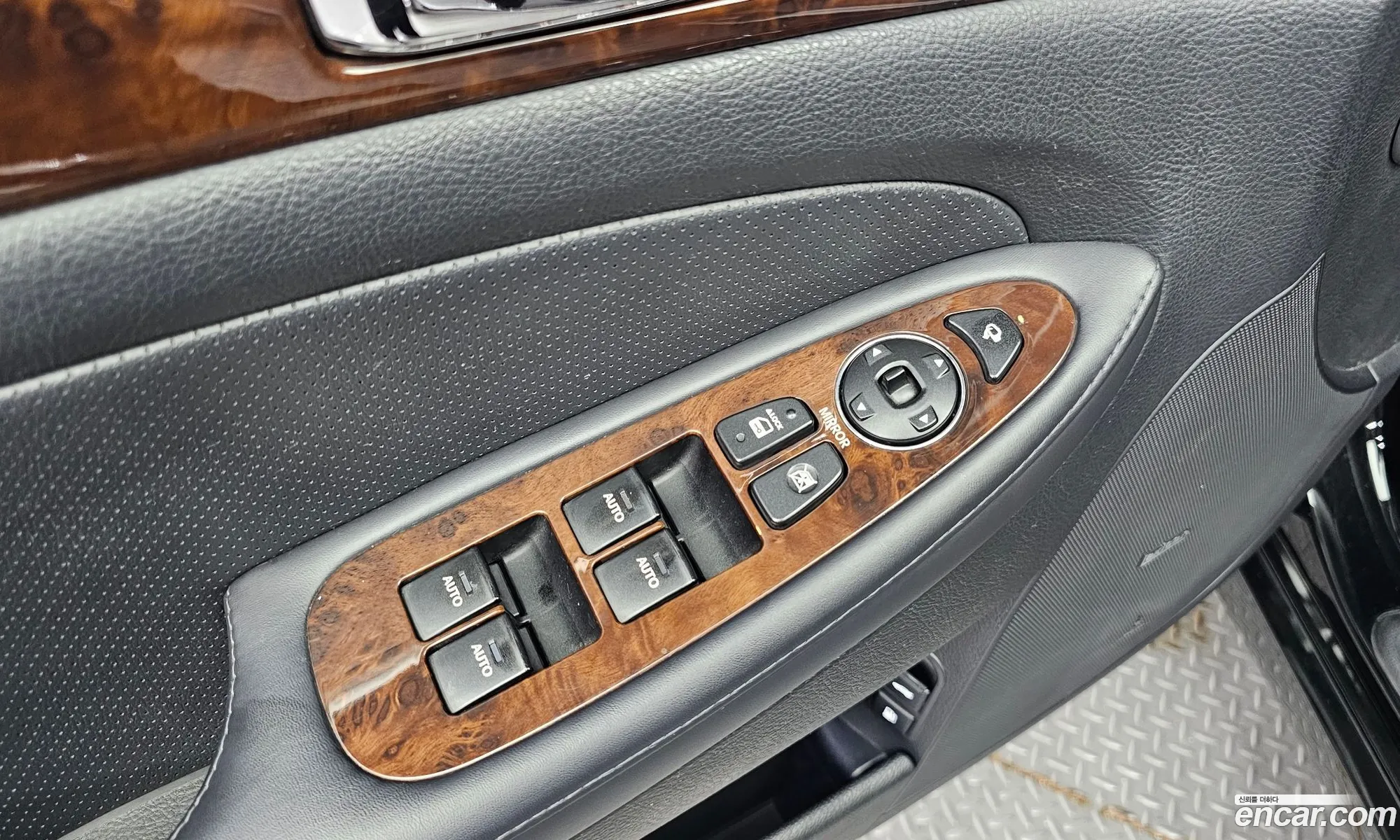 Korex Auto Trade - фотография 12886456