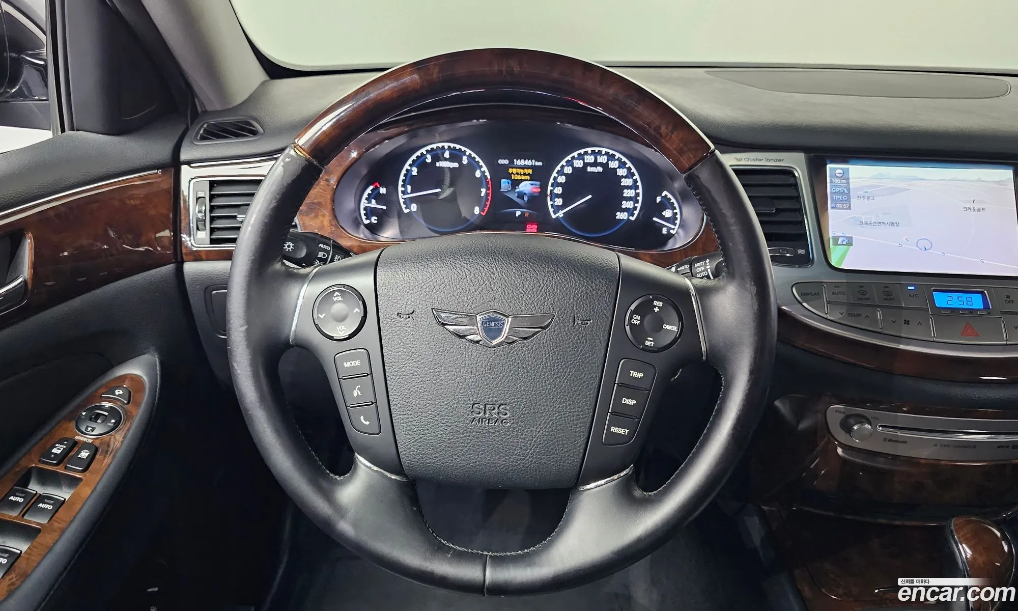Korex Auto Trade - фотография 12886458