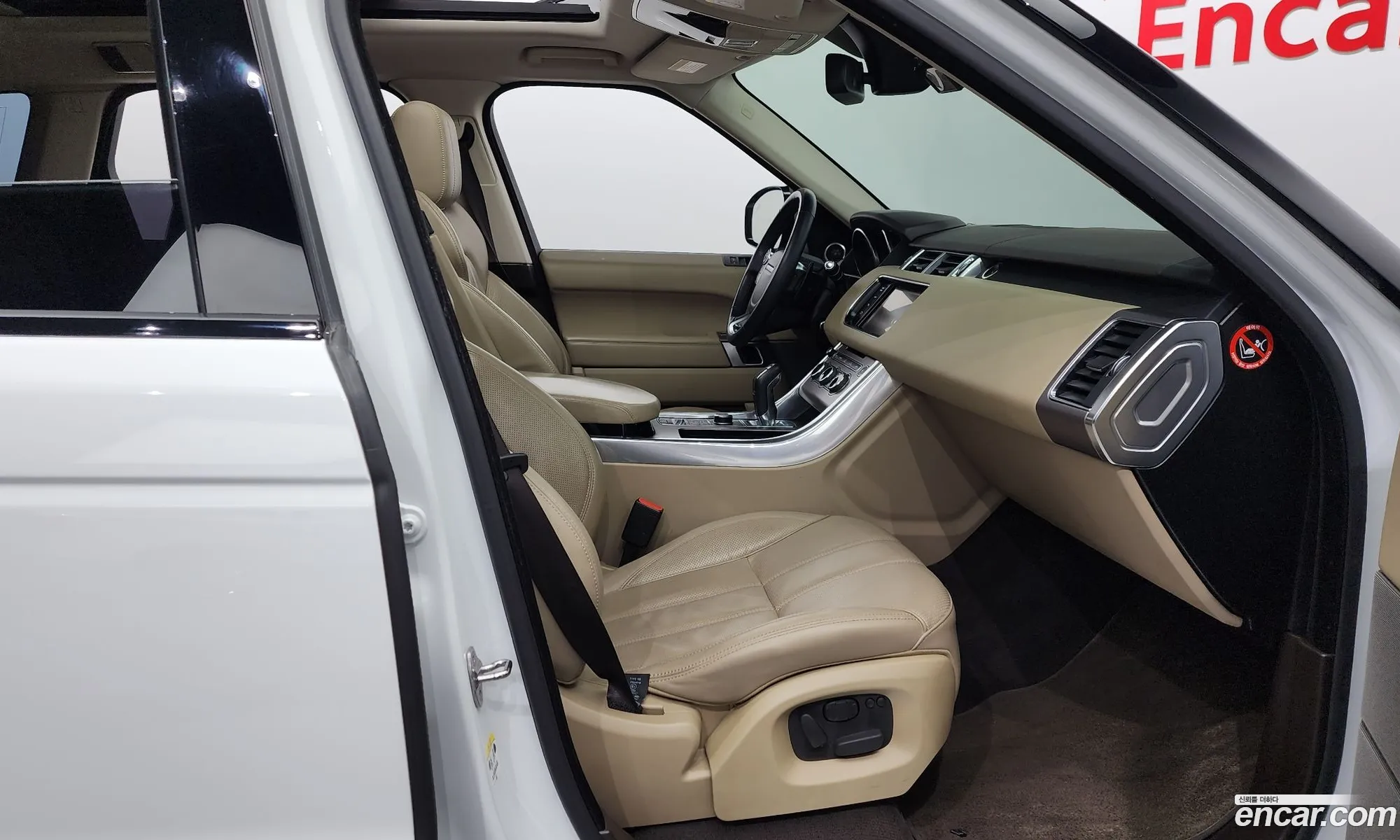 Korex Auto Trade - фотография 7441258