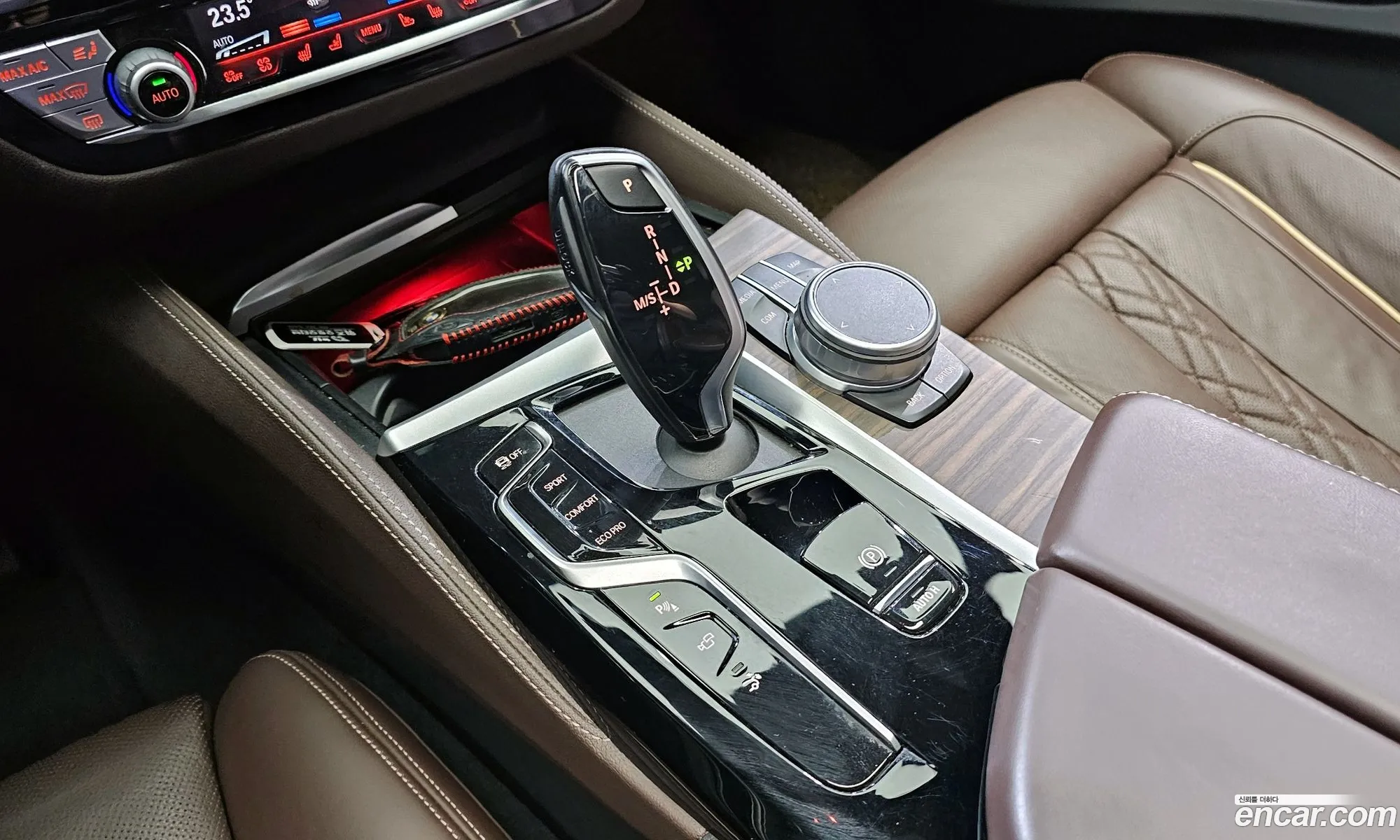 Korex Auto Trade - фотография 12229962
