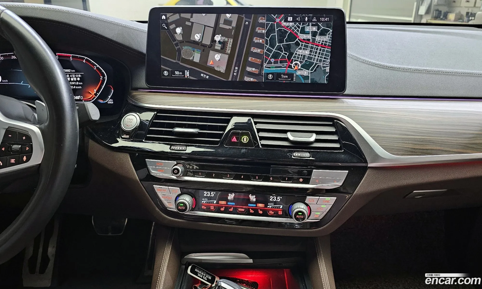 Korex Auto Trade - фотография 12229967