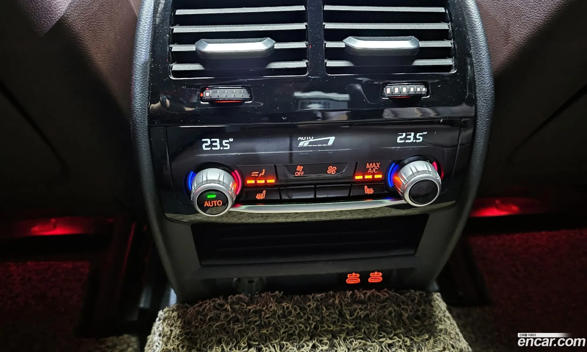 Korex Auto Trade - фотография 12229971