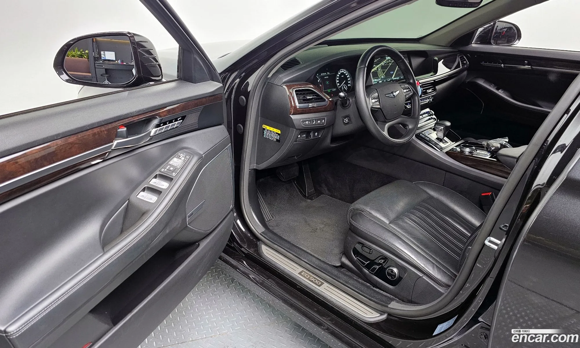 Korex Auto Trade - фотография 1034252