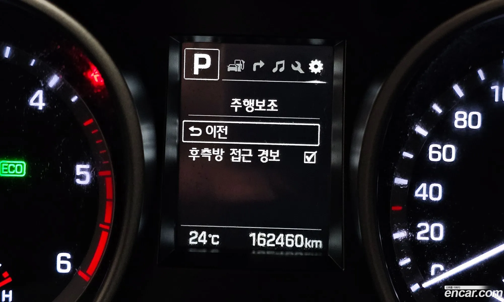 Korex Auto Trade - фотография 15862488