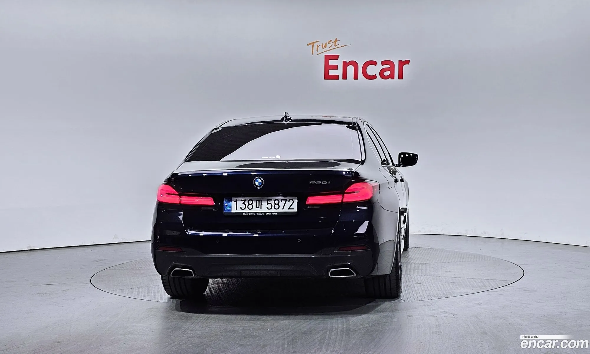BMW 5Er Vii G30G31 520I M Sports 2022 - фотография 15143463