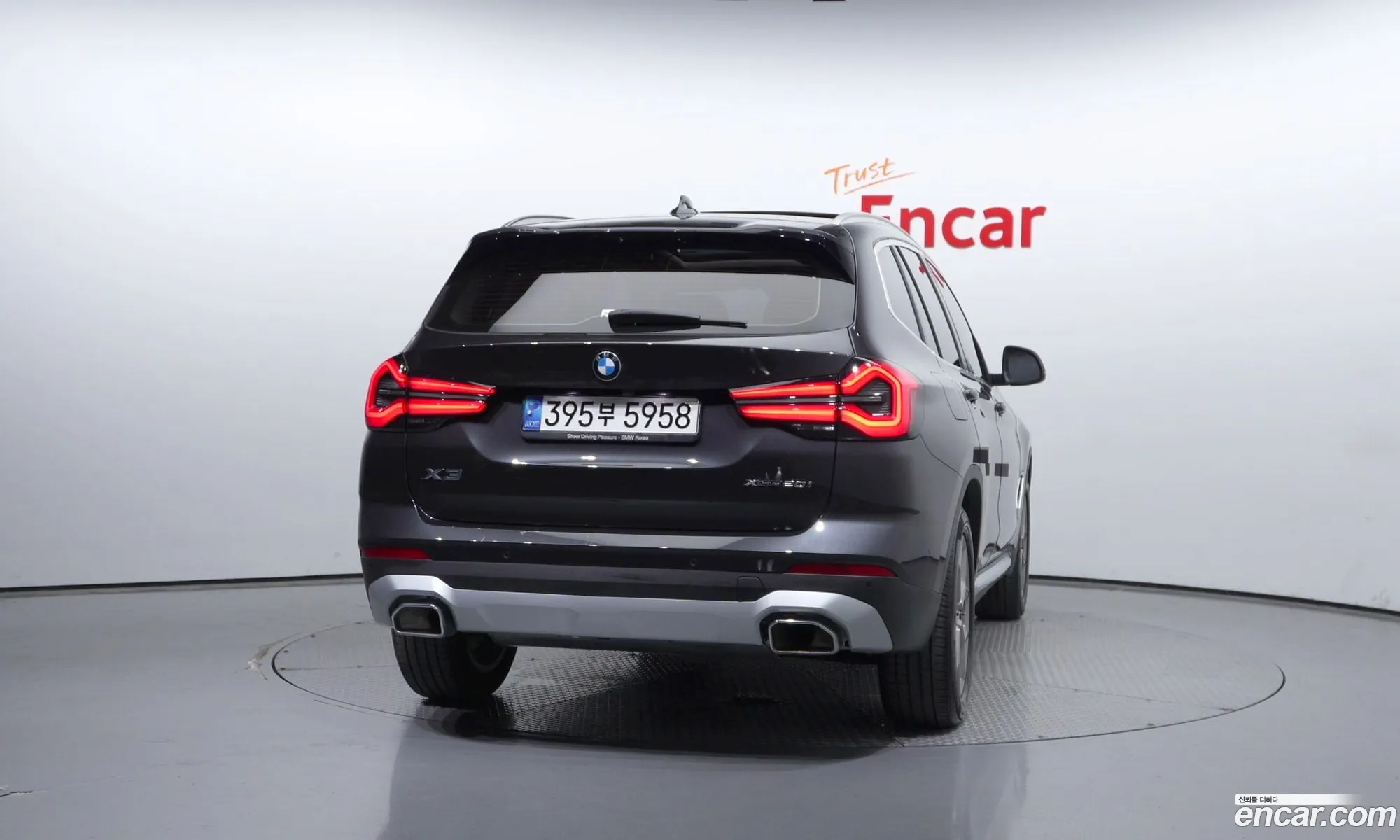 BMW X3 Iii G01 xDrive 20I 2022 - фотография 13393856