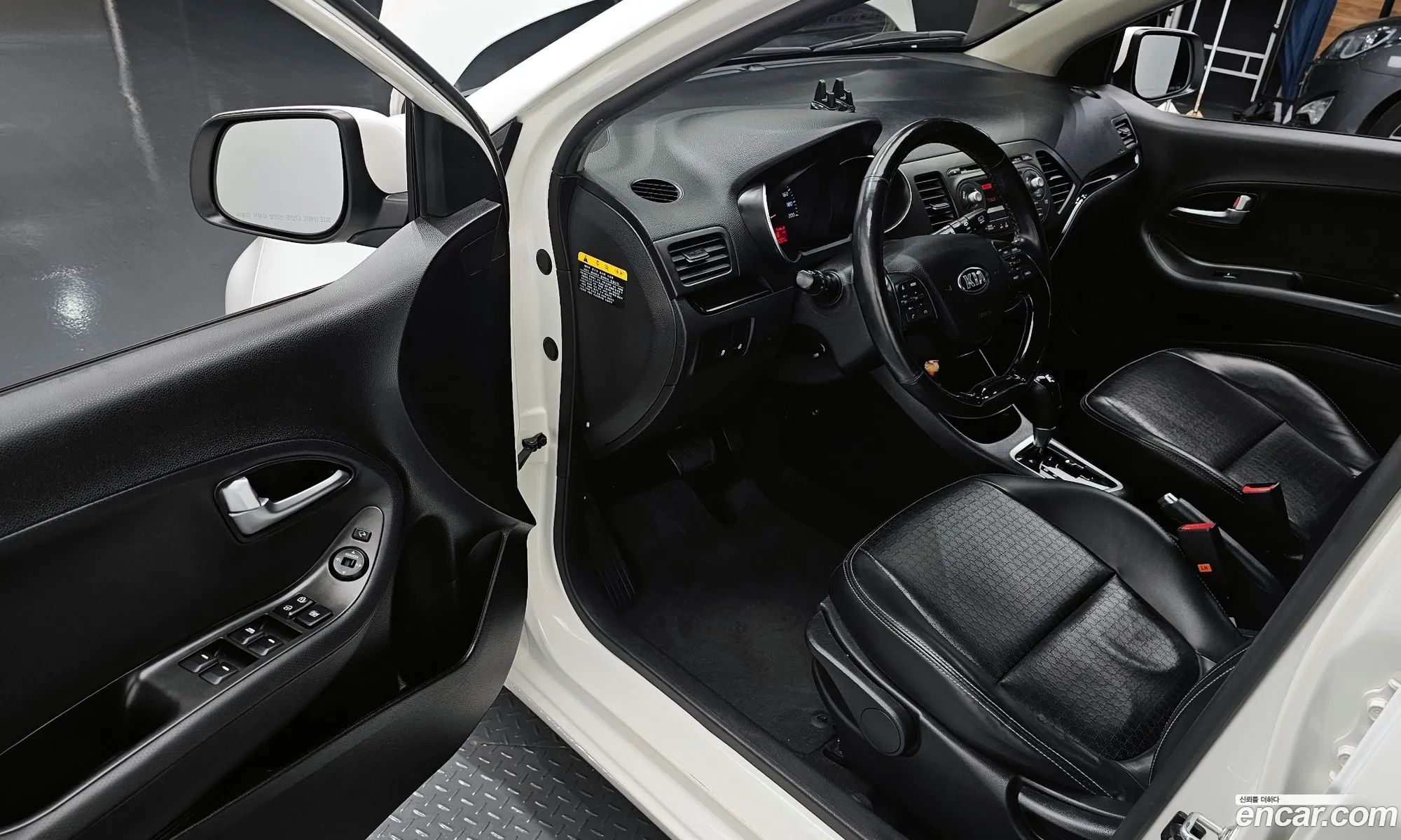 Korex Auto Trade - фотография 11801473