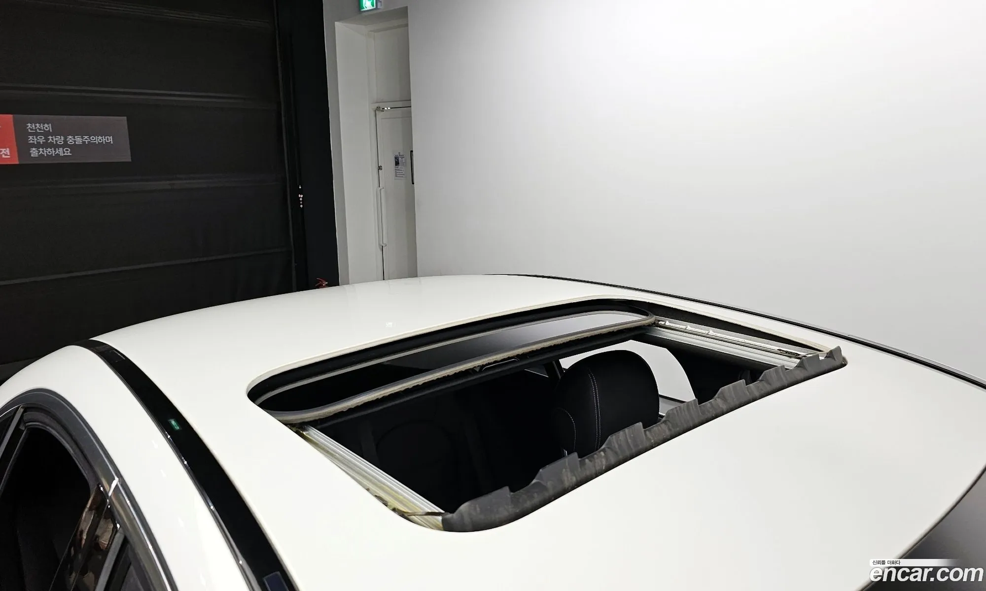 Korex Auto Trade - фотография 13685081