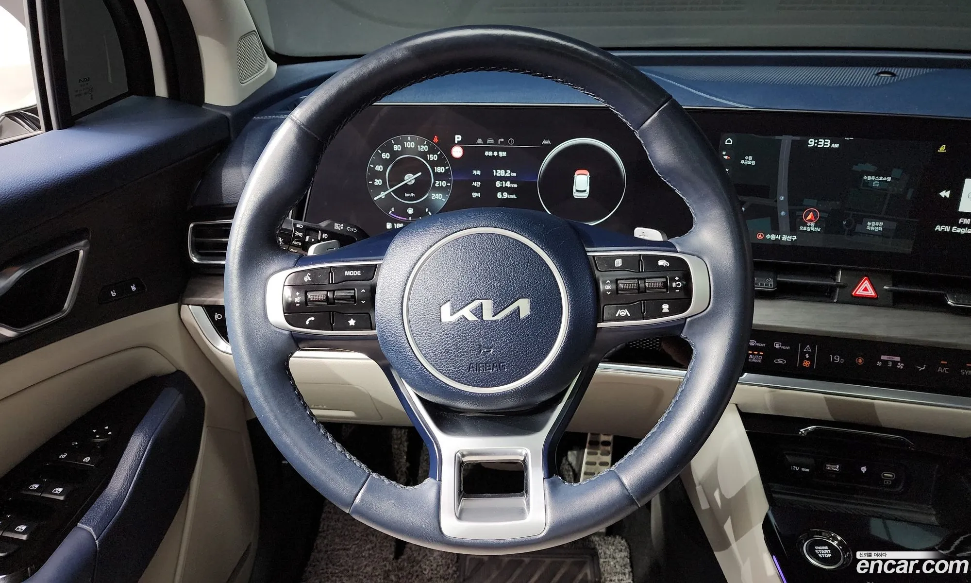 Korex Auto Trade - фотография 13223293