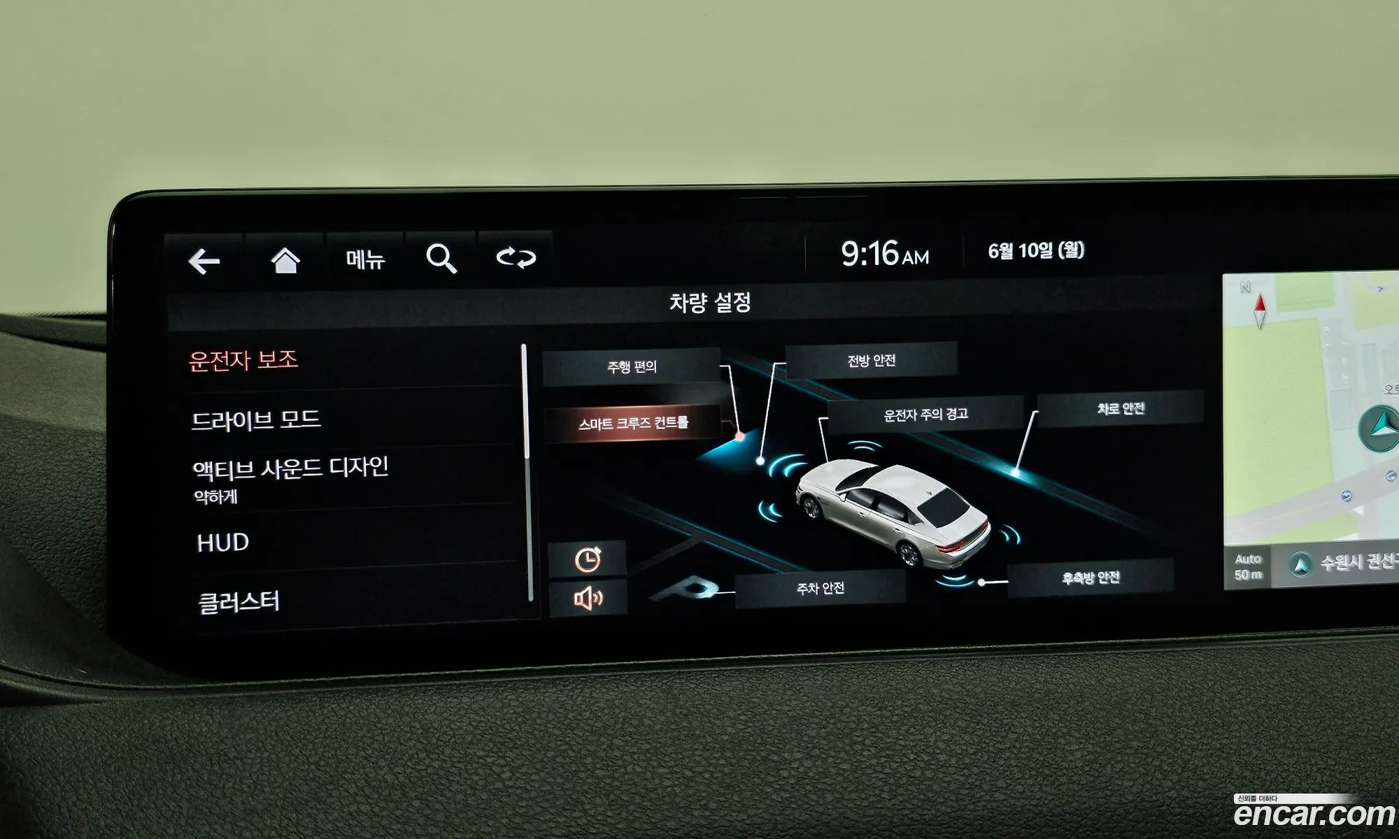 Korex Auto Trade - фотография 14357968