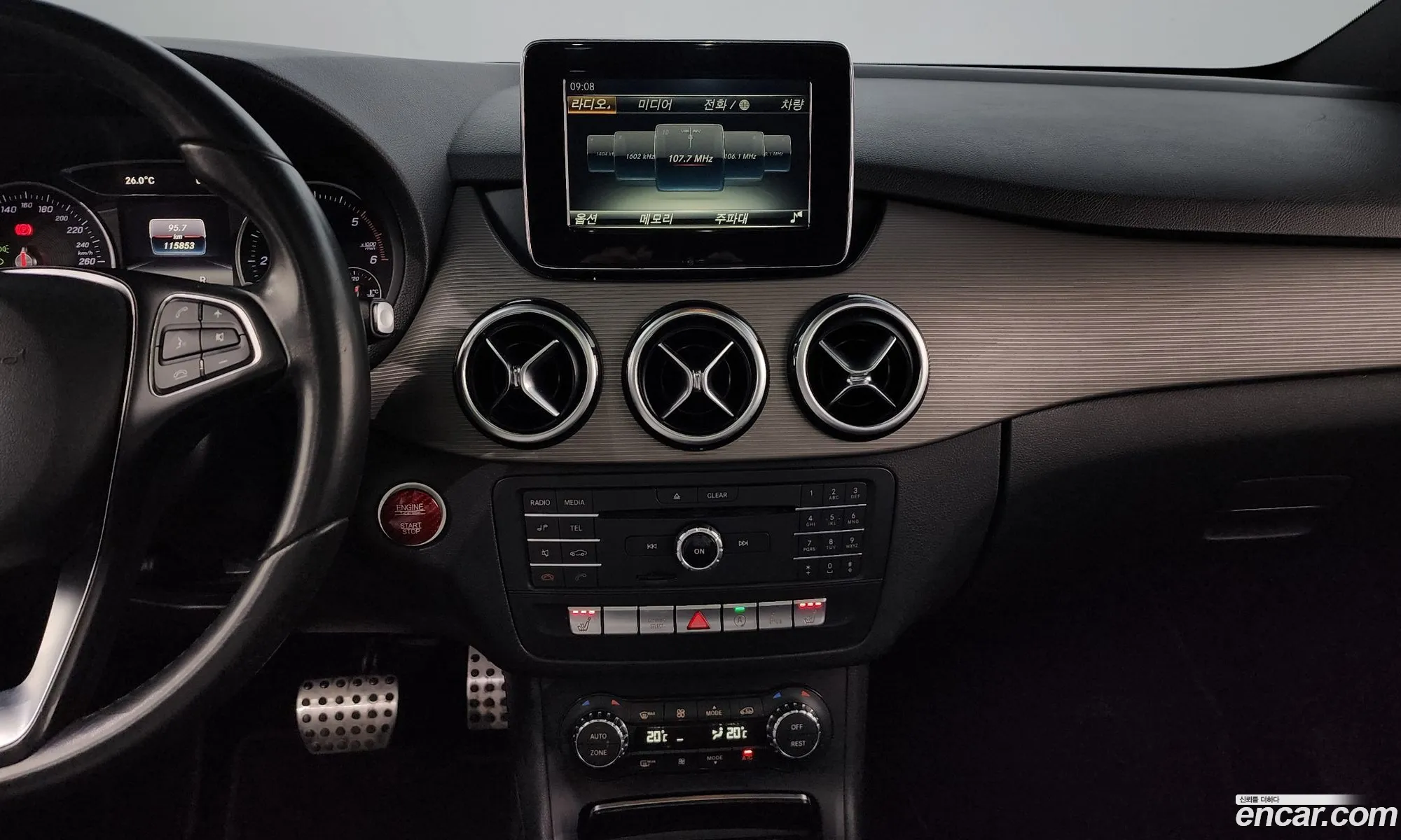 Korex Auto Trade - фотография 12574915