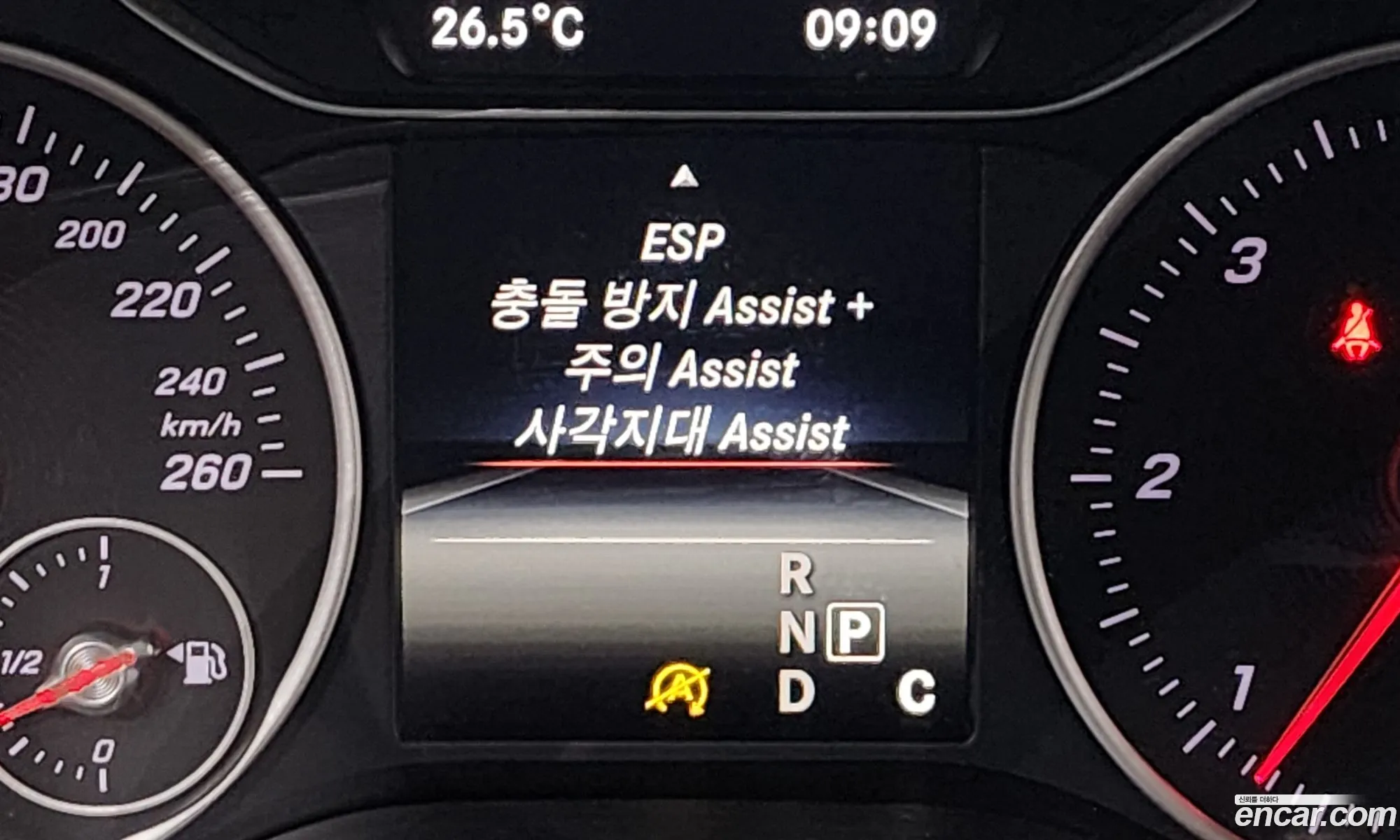 Korex Auto Trade - фотография 12574917