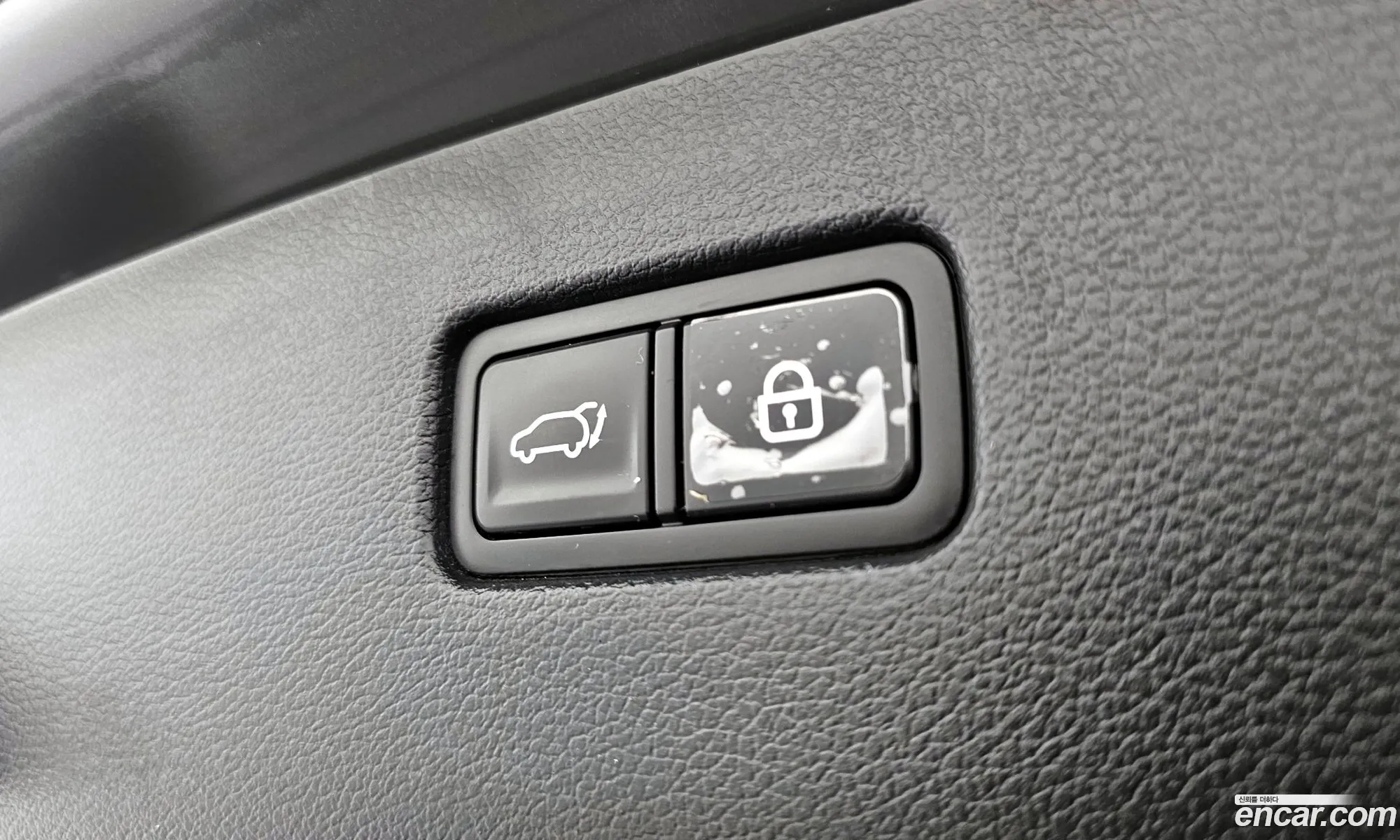 Korex Auto Trade - фотография 12656298