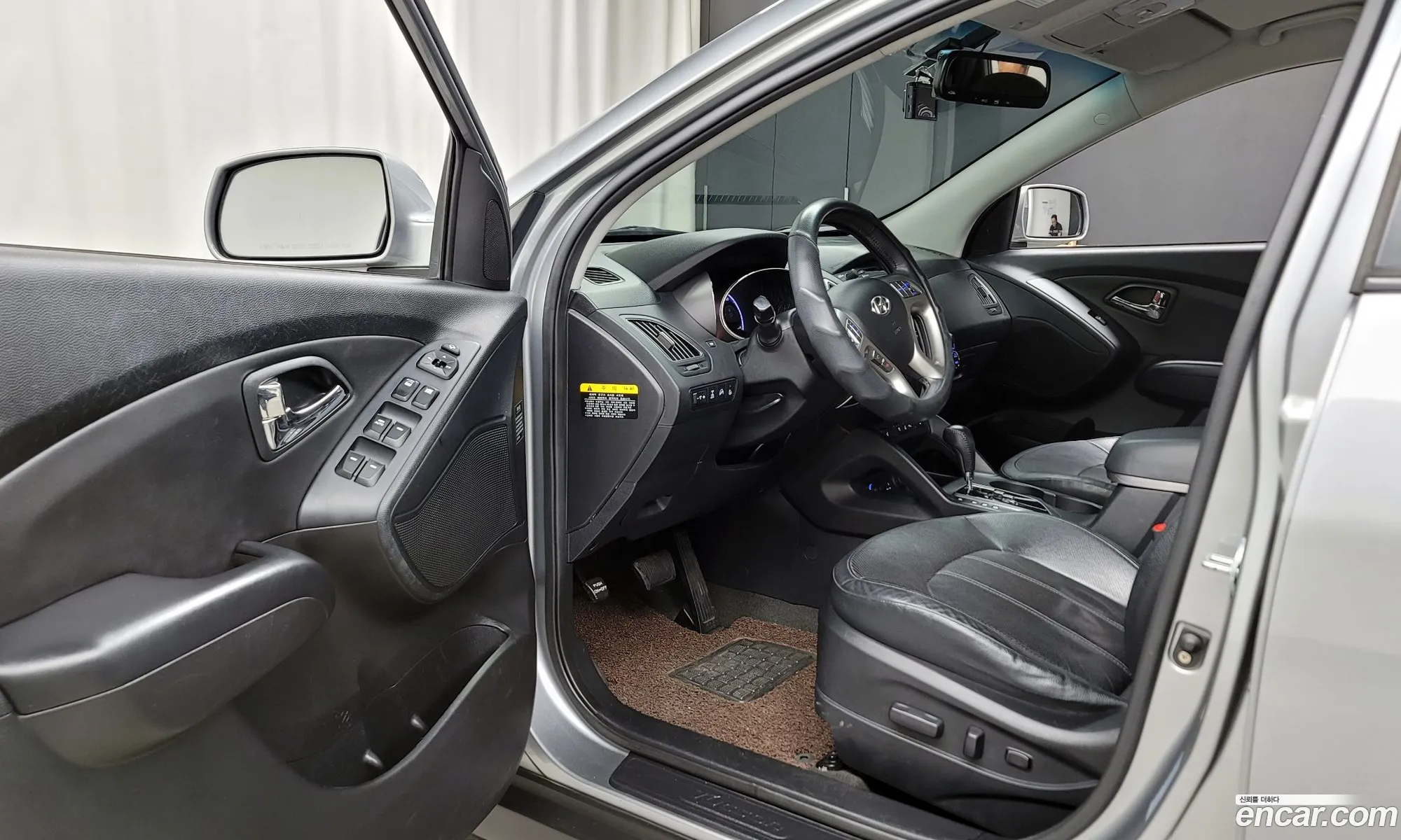 Korex Auto Trade - фотография 18678004