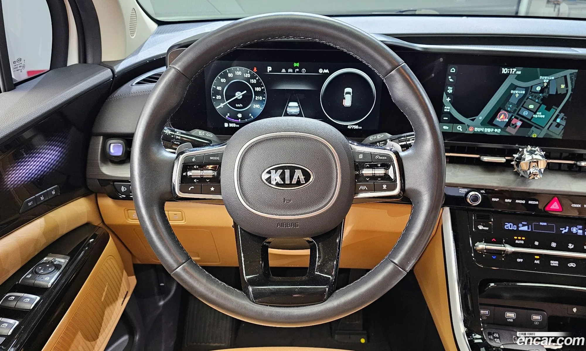 Korex Auto Trade - фотография 11881738