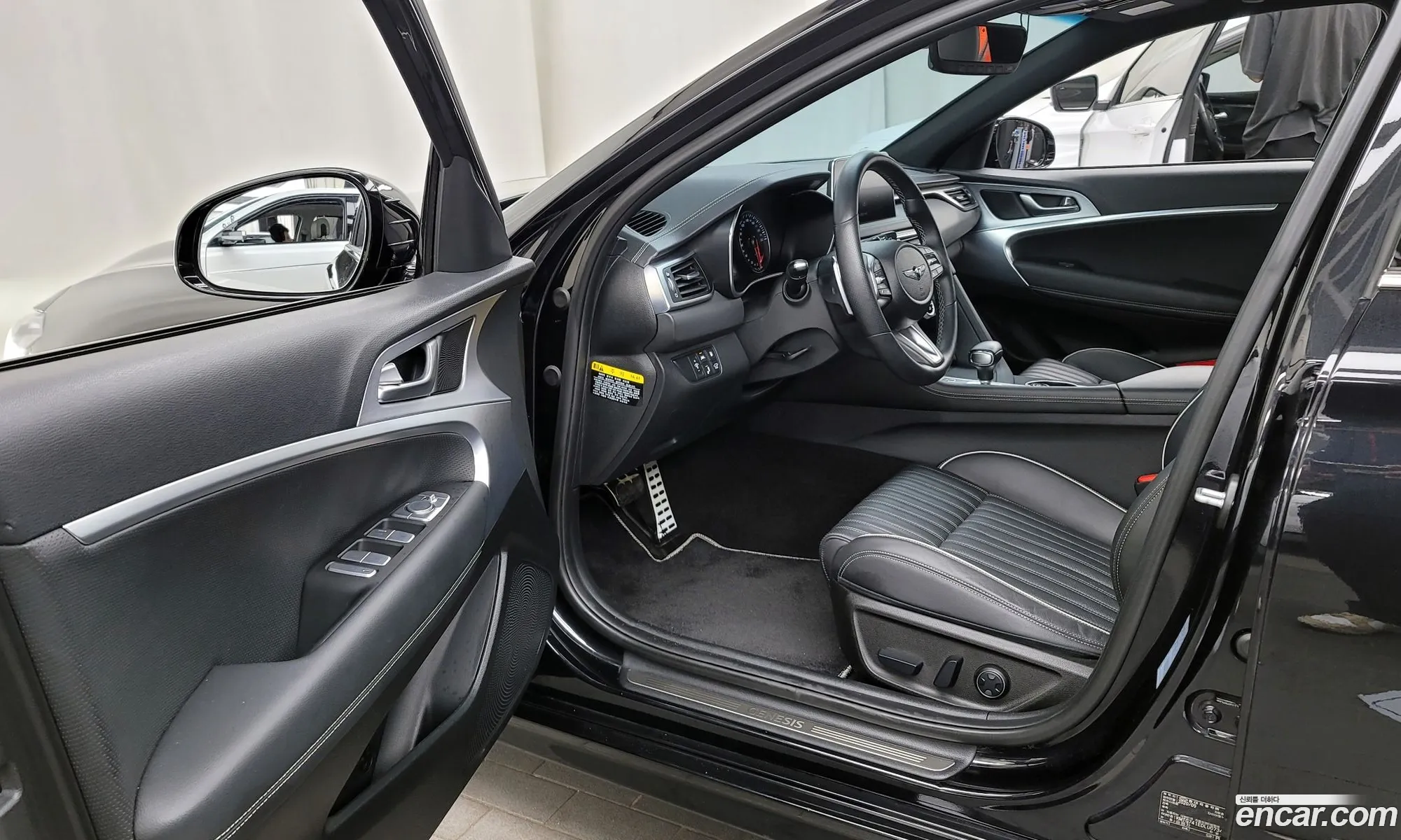 Korex Auto Trade - фотография 11856291