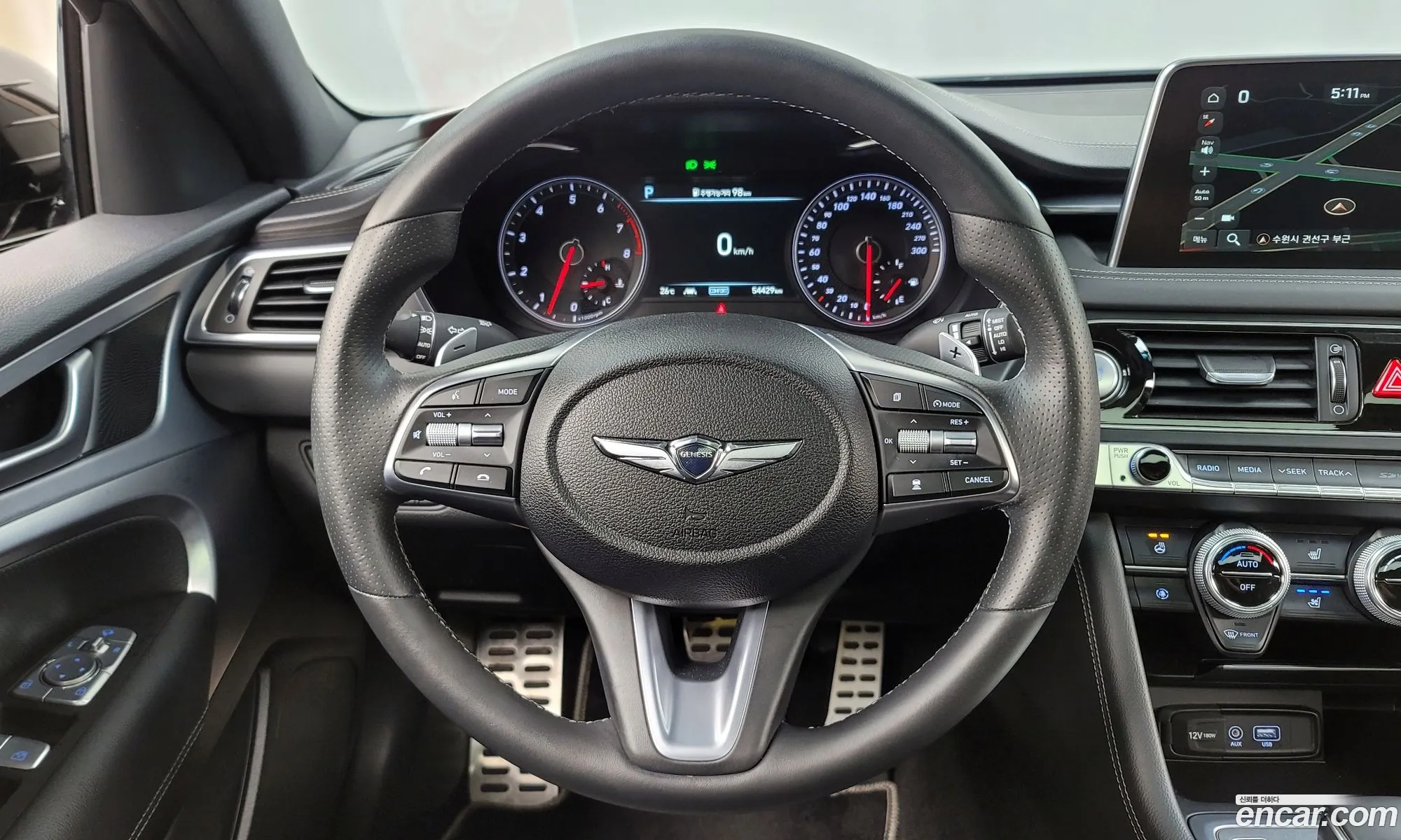 Korex Auto Trade - фотография 11856294