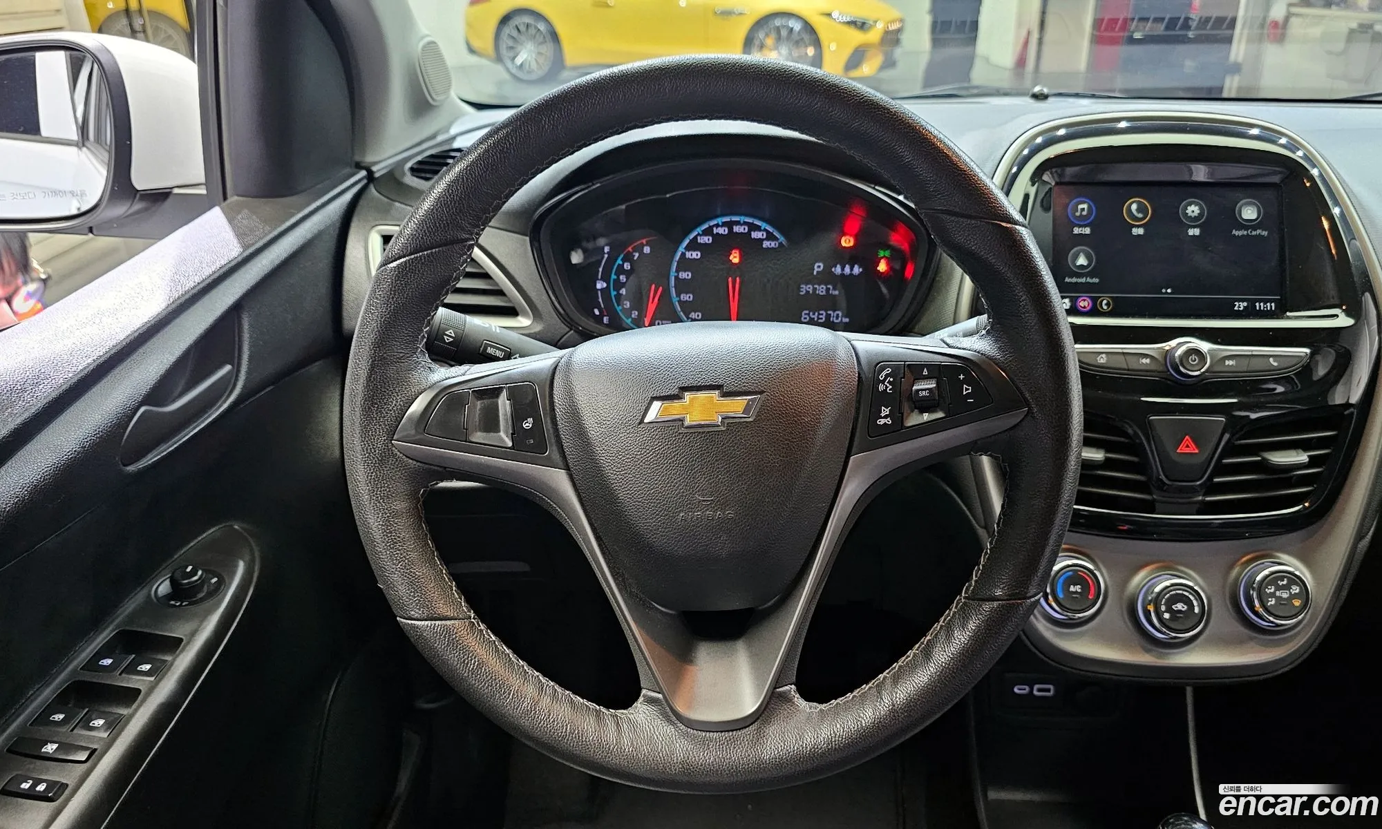 Korex Auto Trade - фотография 5495422
