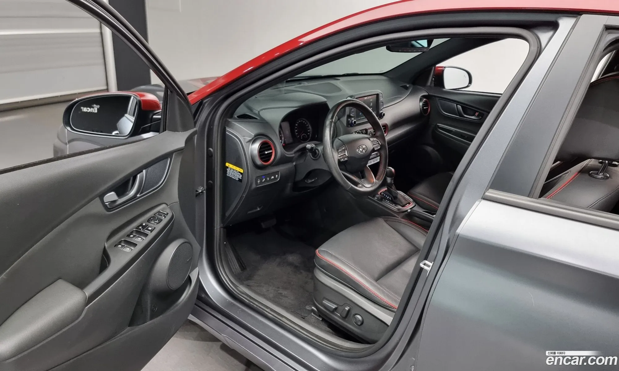 Korex Auto Trade - фотография 19206562