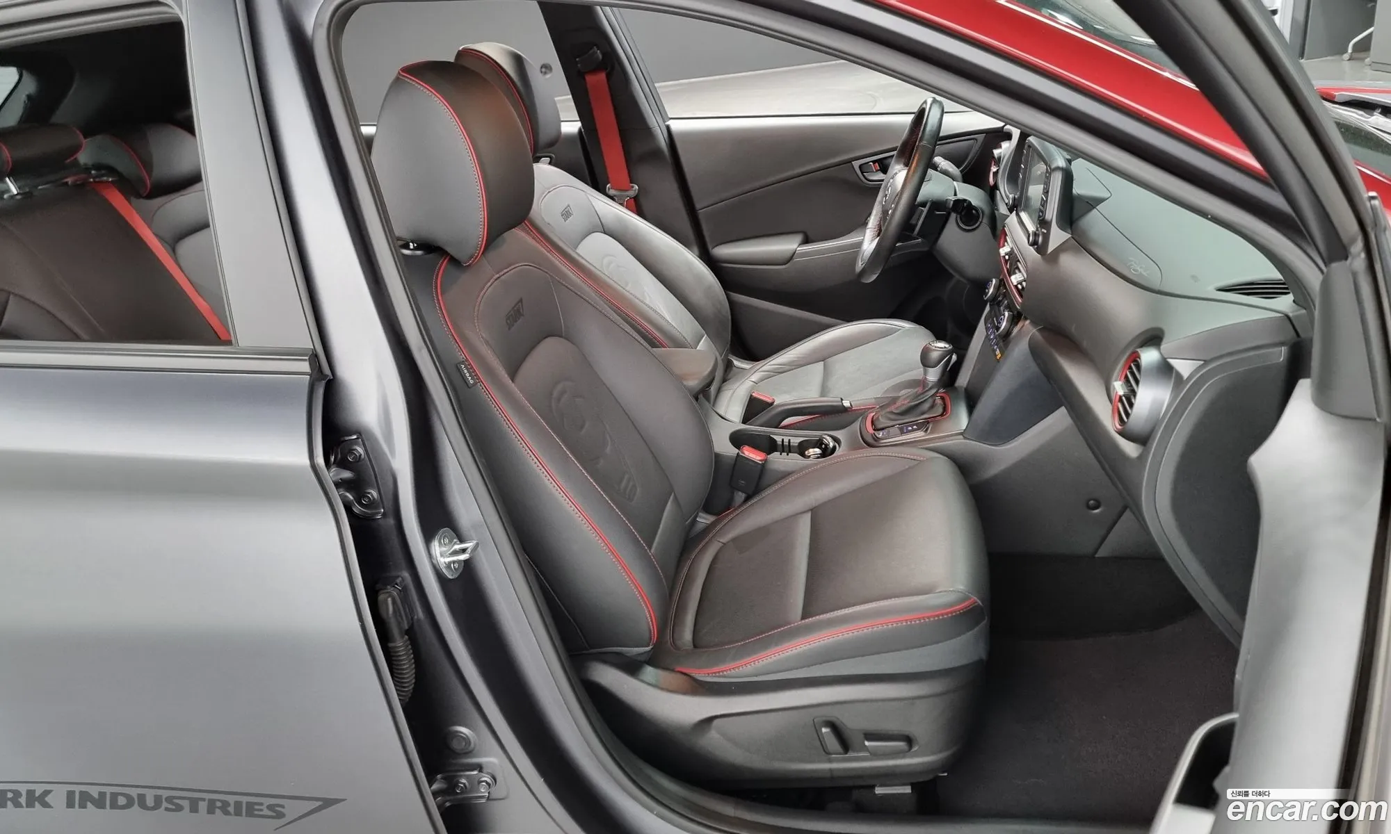 Korex Auto Trade - фотография 19206564