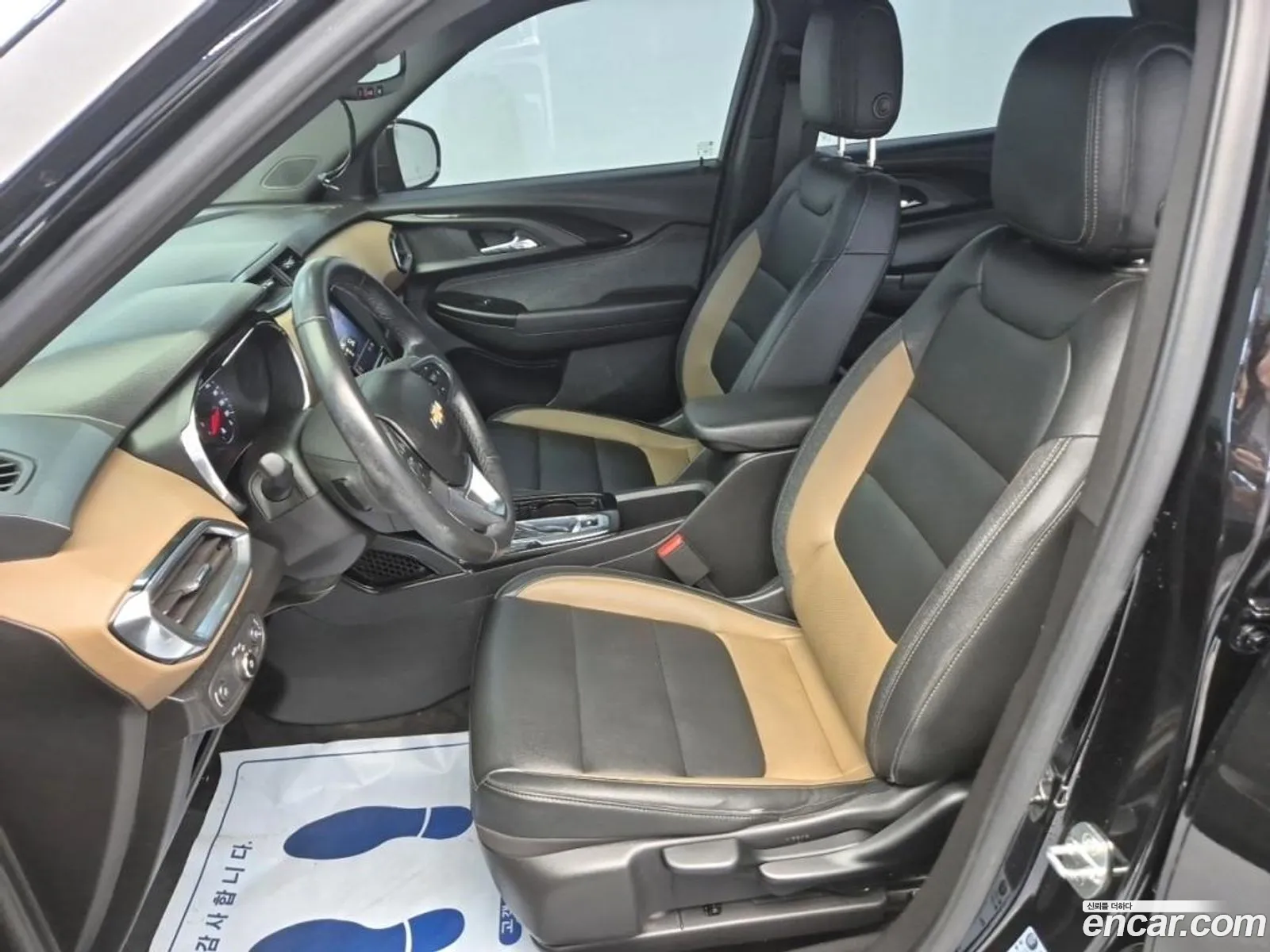 Korex Auto Trade - фотография 4885277