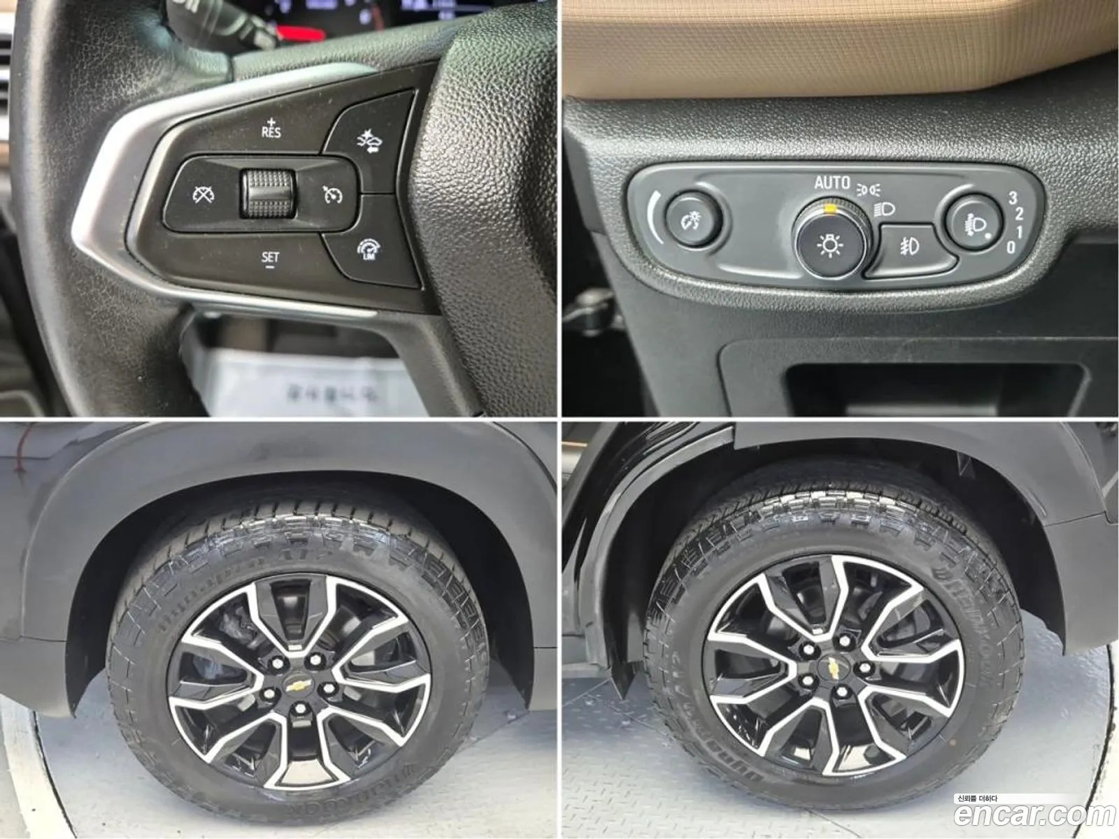 Korex Auto Trade - фотография 4885284