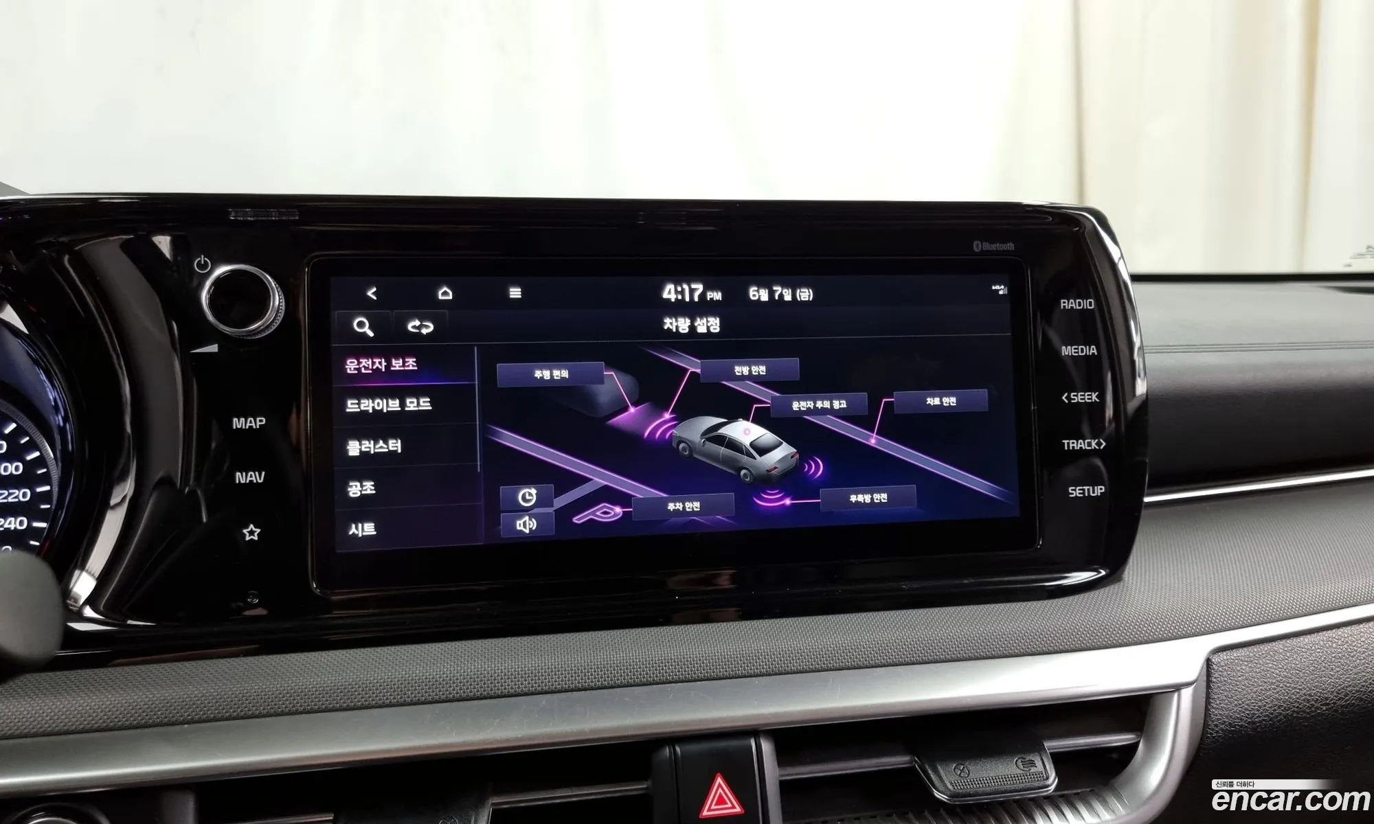 Korex Auto Trade - фотография 12397748