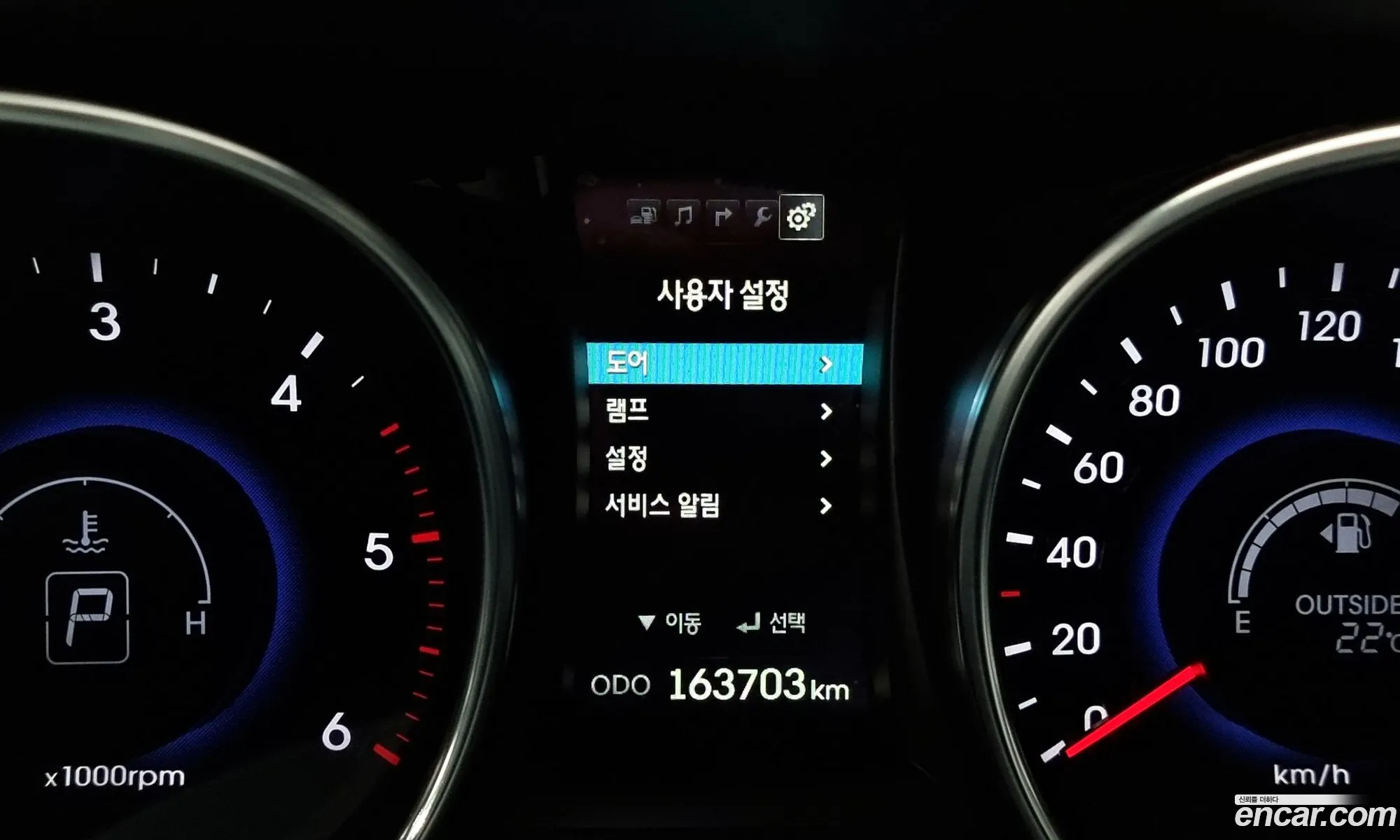 Korex Auto Trade - фотография 15693403