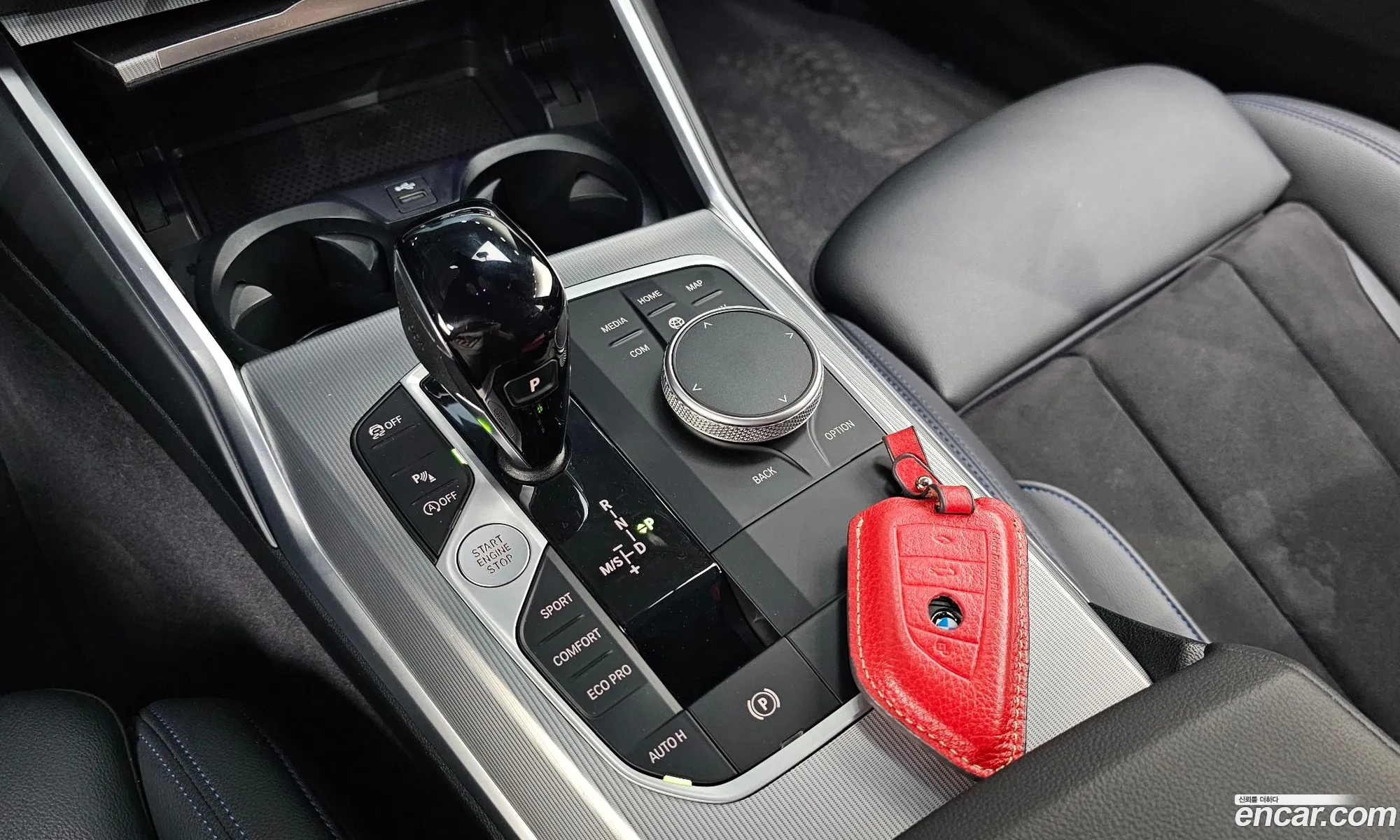 Korex Auto Trade - фотография 929977