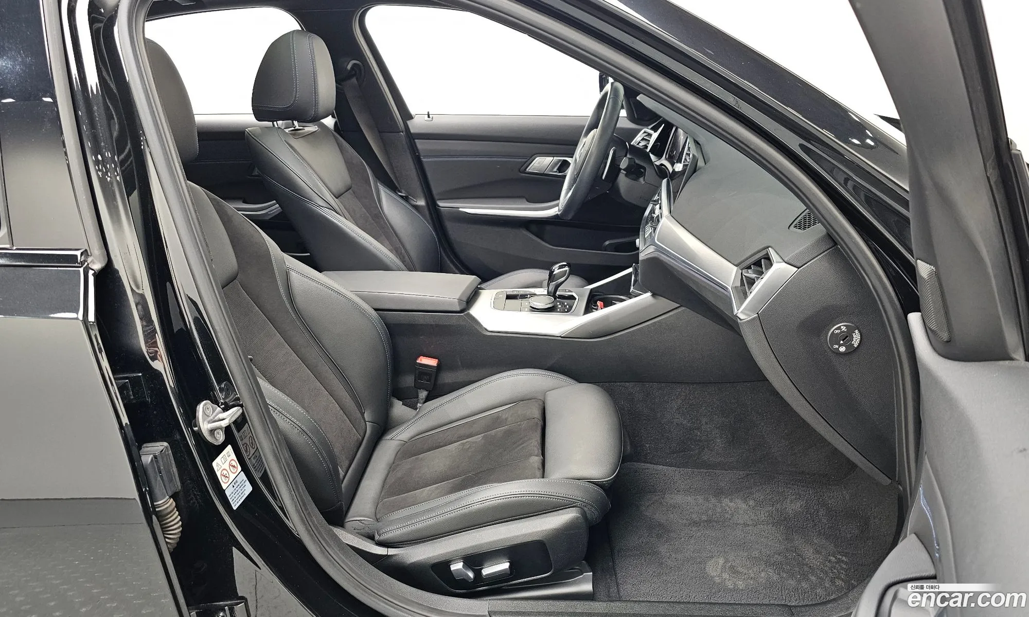 Korex Auto Trade - фотография 929980