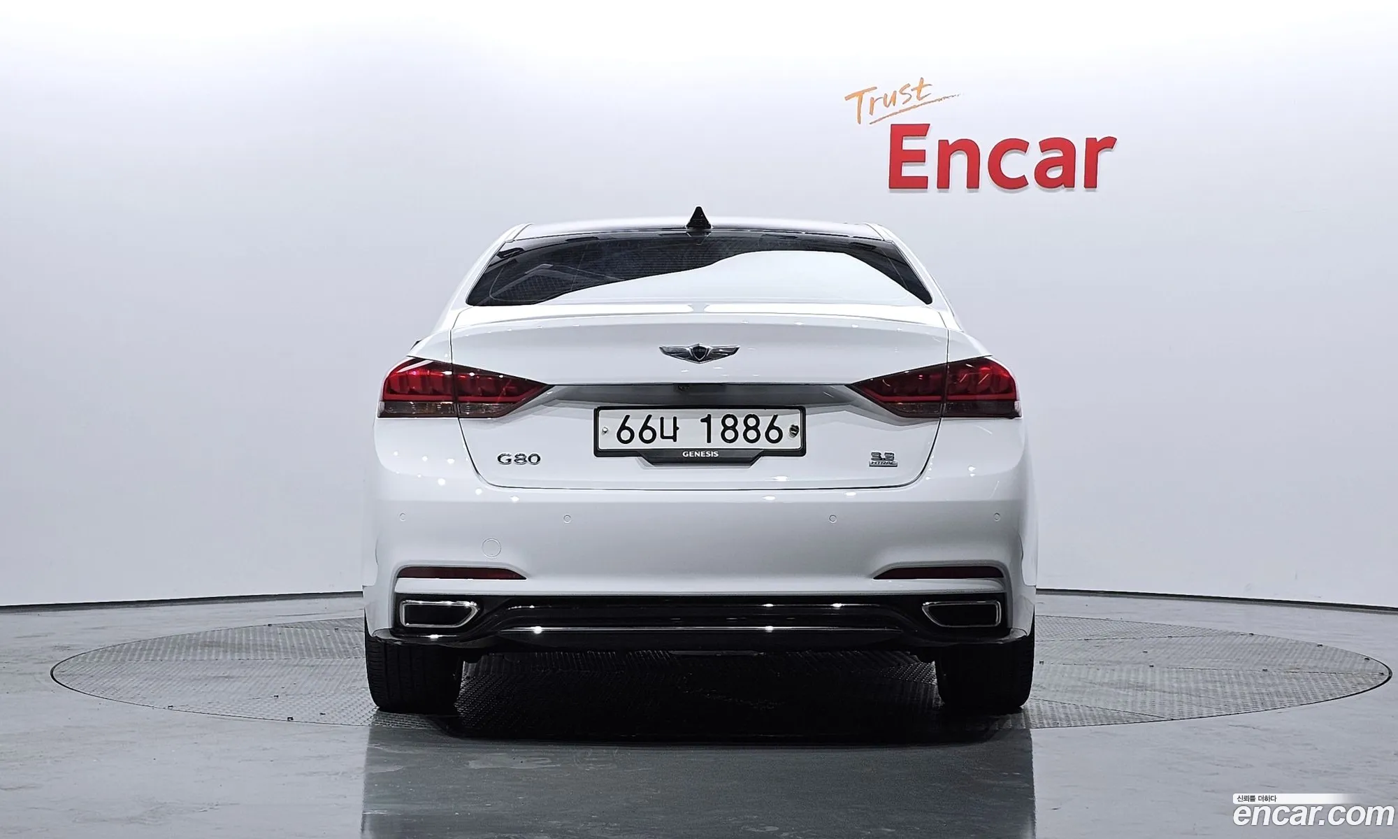 Hyundai Genesis Ii G330 Premium 2015 - фотография 19690821