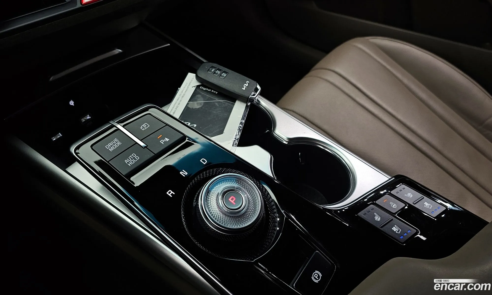 Korex Auto Trade - фотография 12609497
