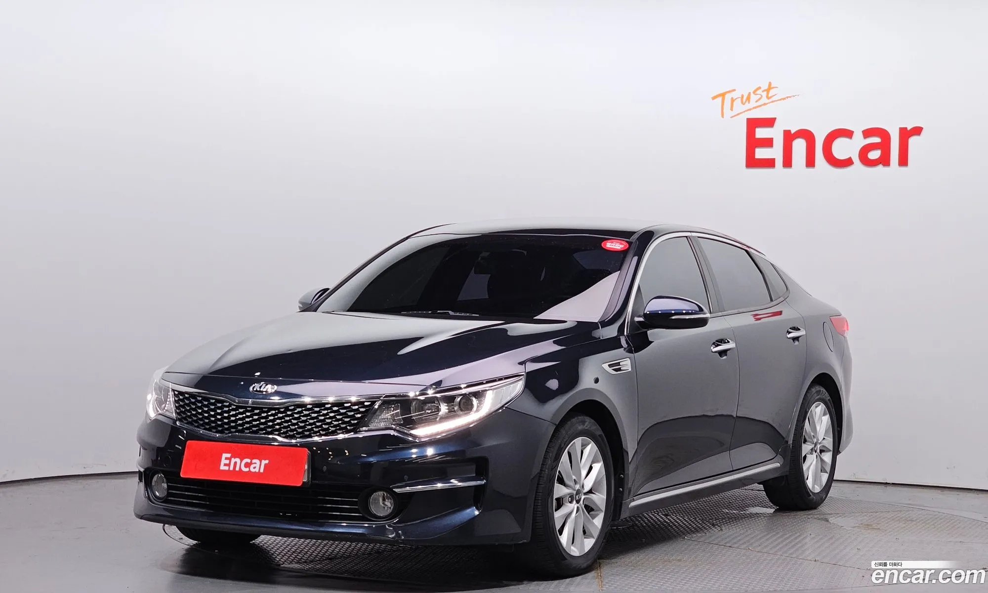 Kia K5 Ii 20Mx 2017 - фотография 17507818