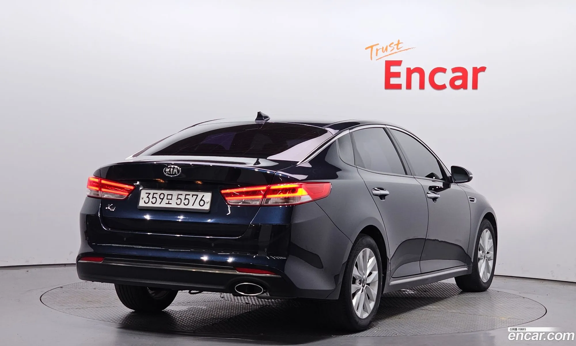 Kia K5 Ii 20Mx 2017 - фотография 17507819