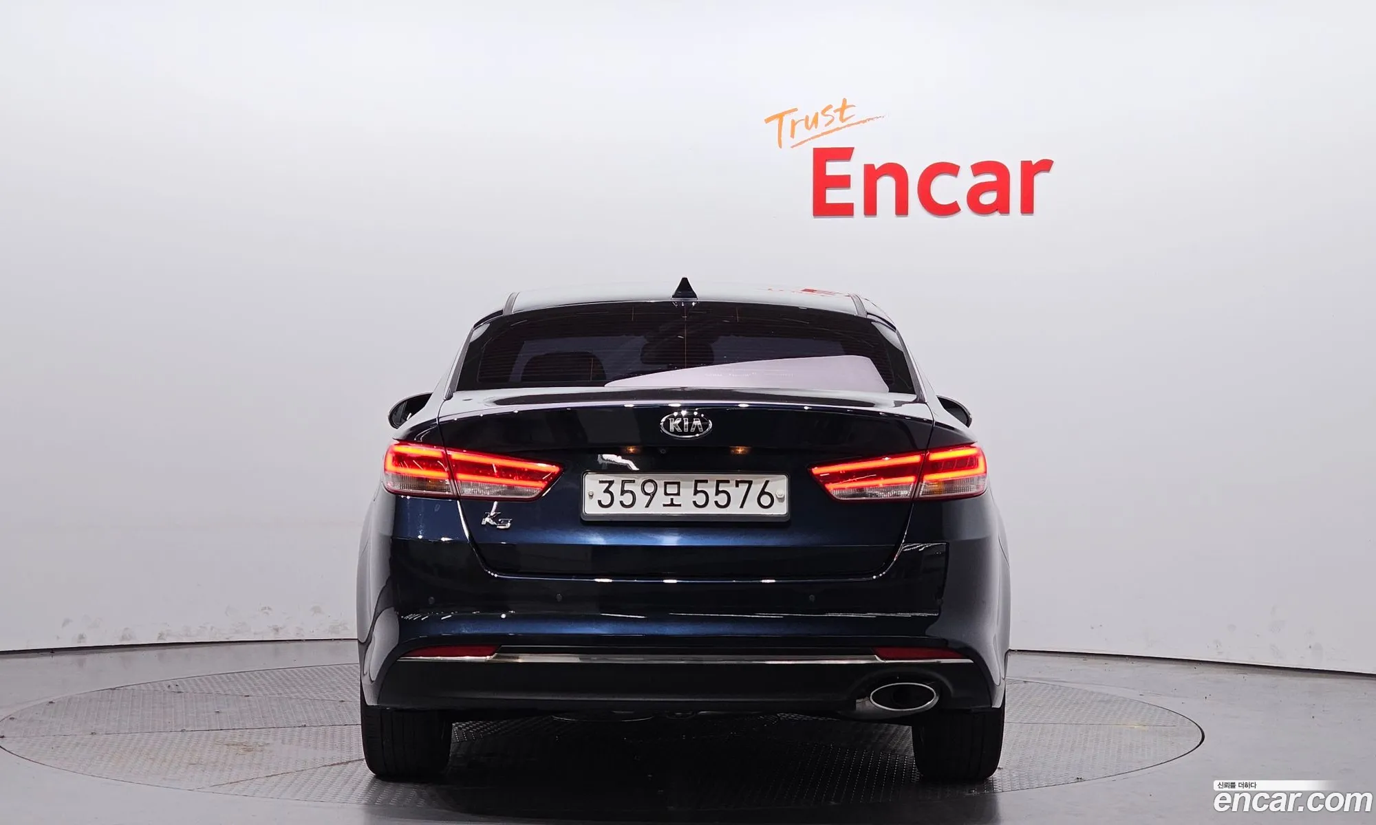 Kia K5 Ii 20Mx 2017 - фотография 17507821