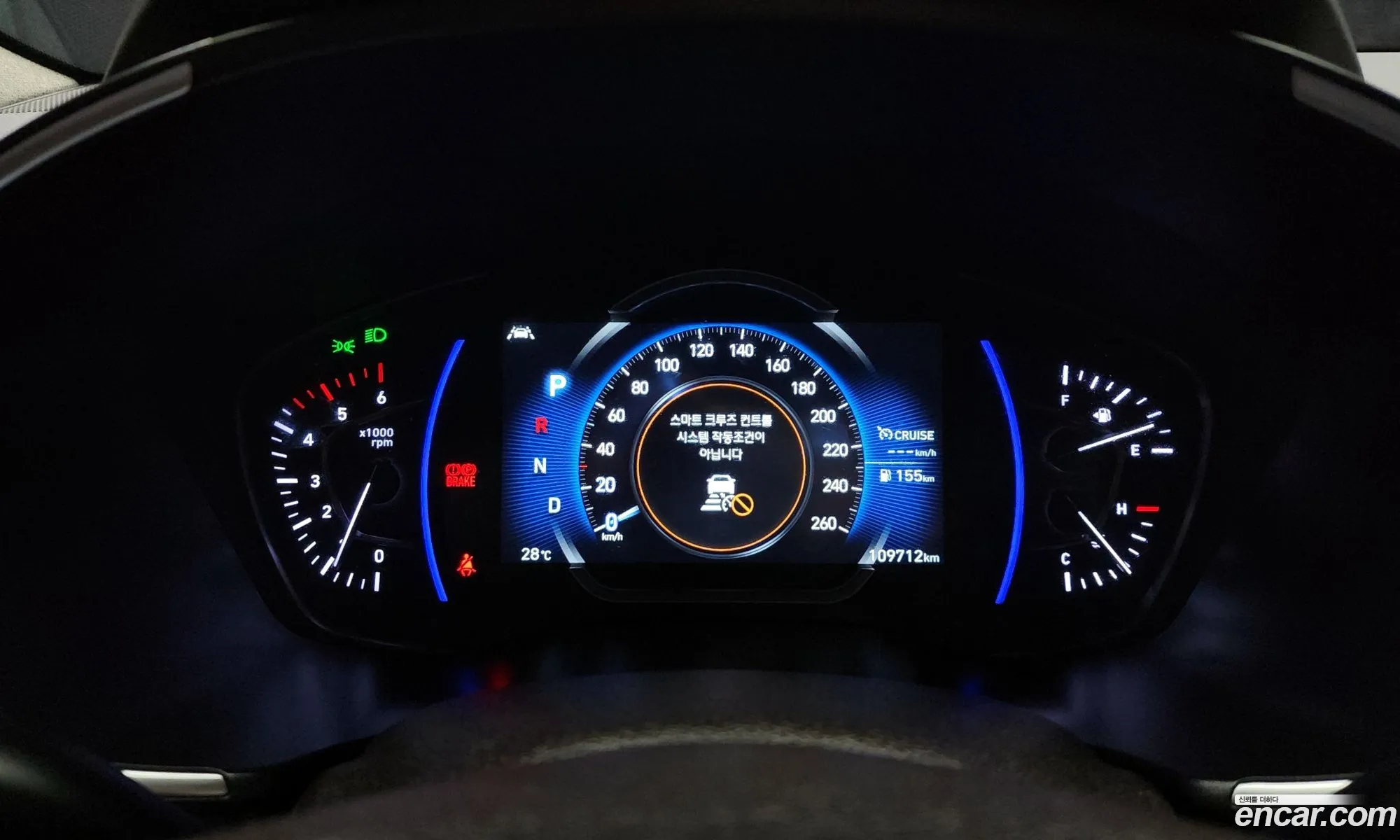 Korex Auto Trade - фотография 15808553