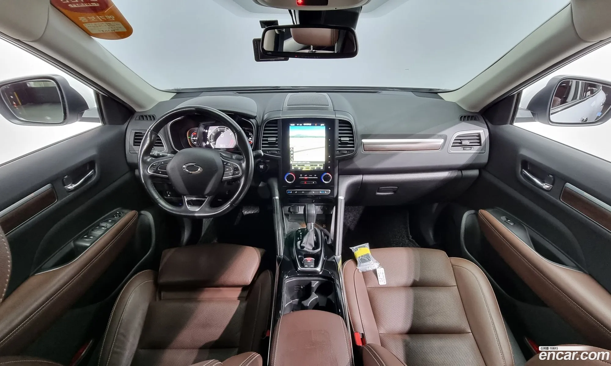 Korex Auto Trade - фотография 3880851