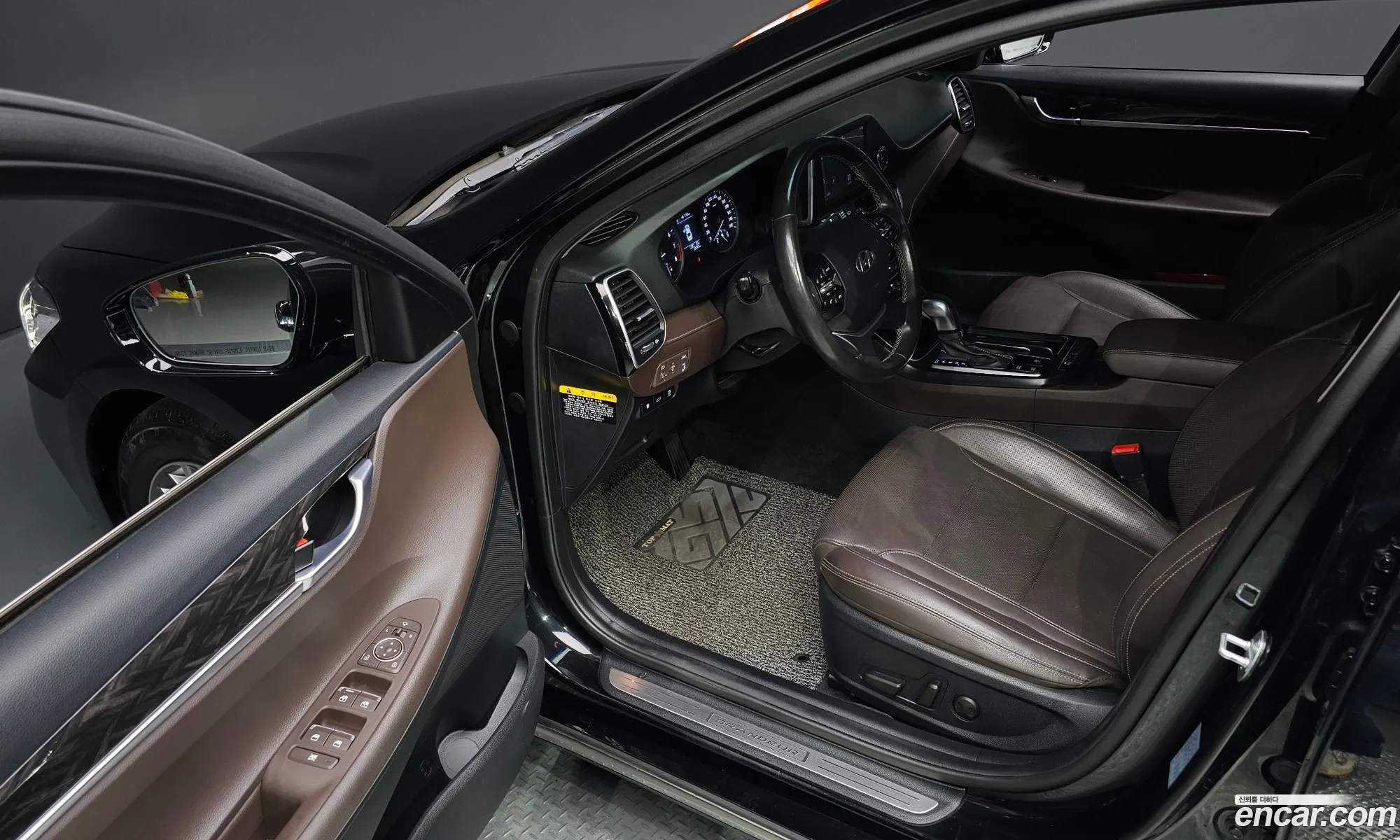 Korex Auto Trade - фотография 18416048