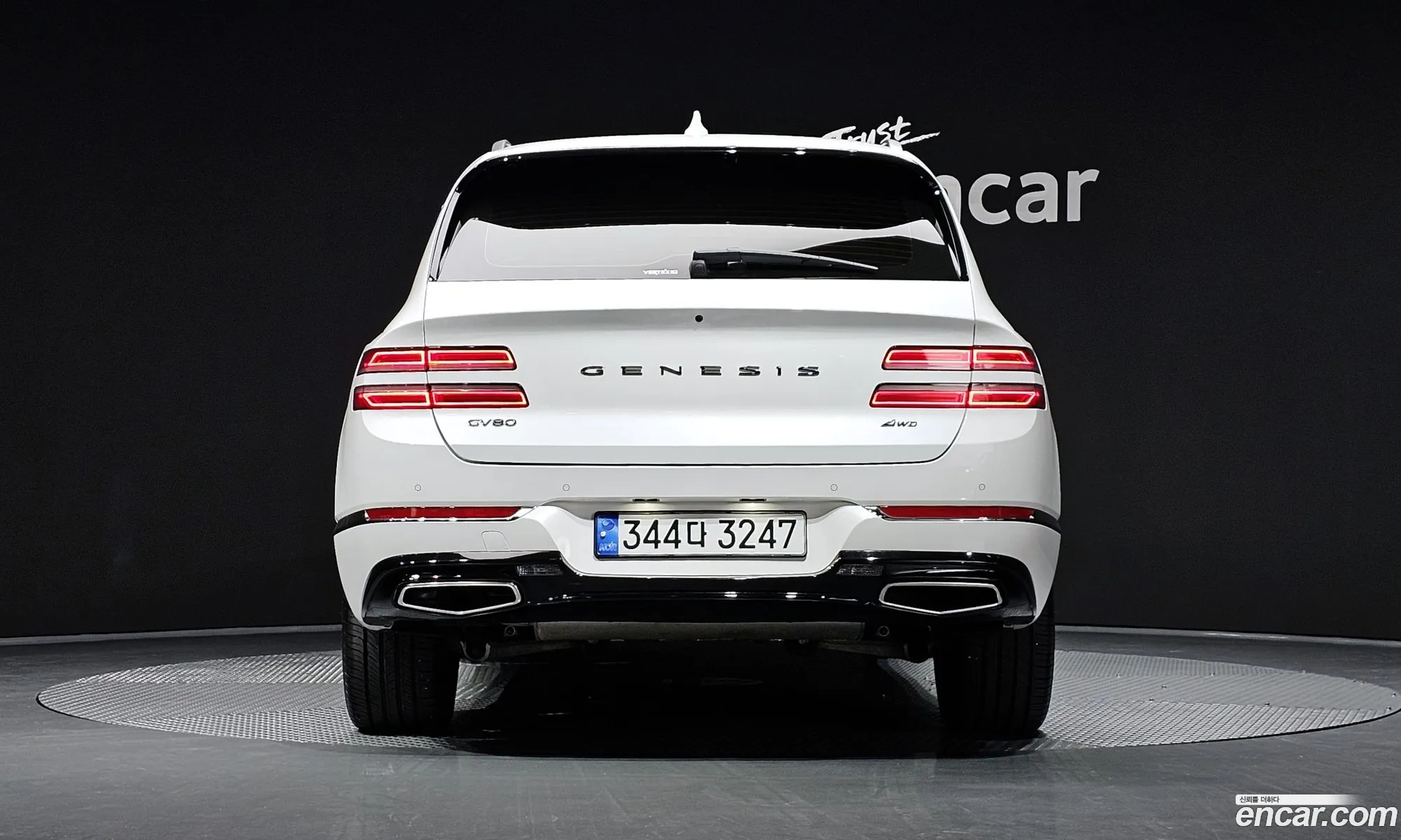 Genesis Gv80 25T Gasoline Awd 2023 - фотография 14152700