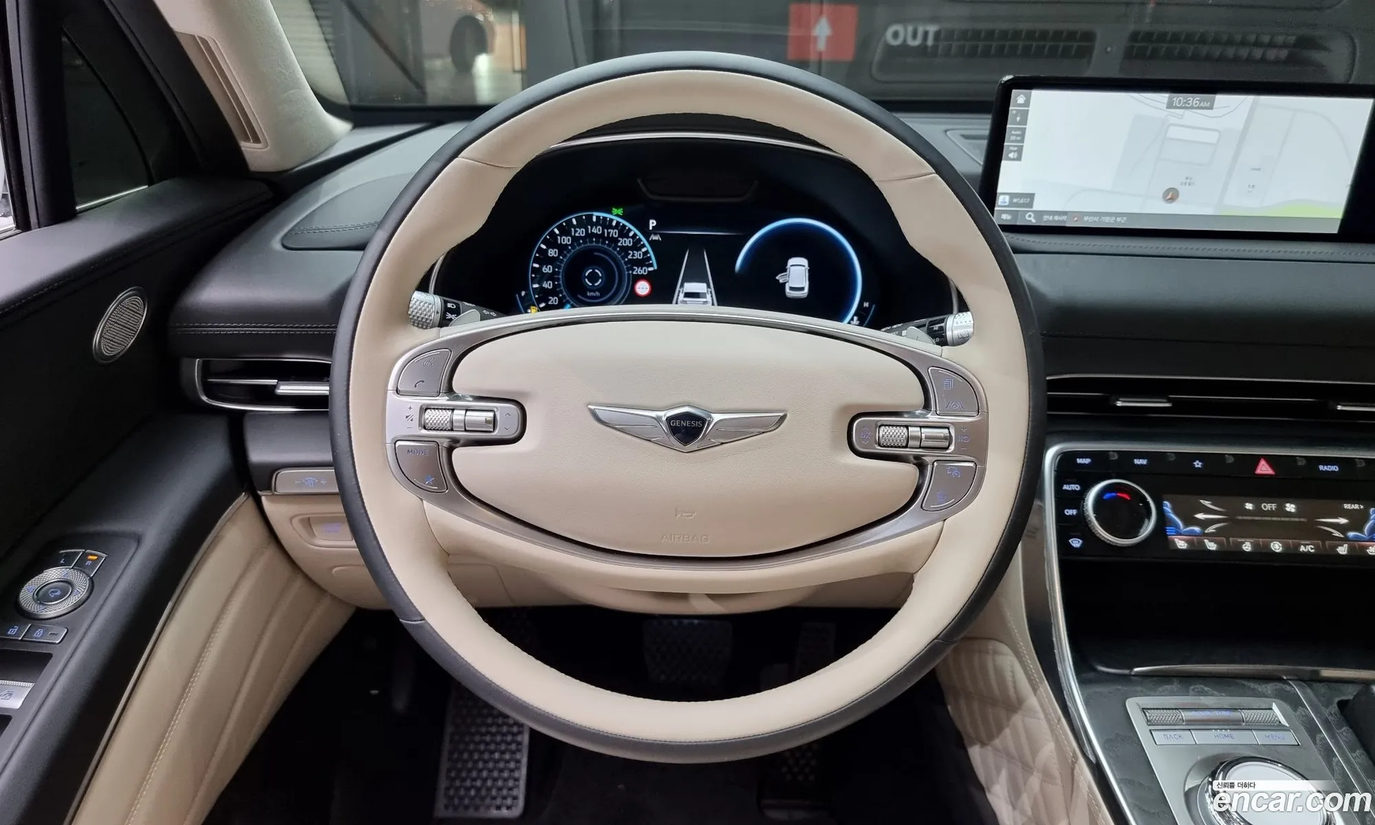 Korex Auto Trade - фотография 14305402