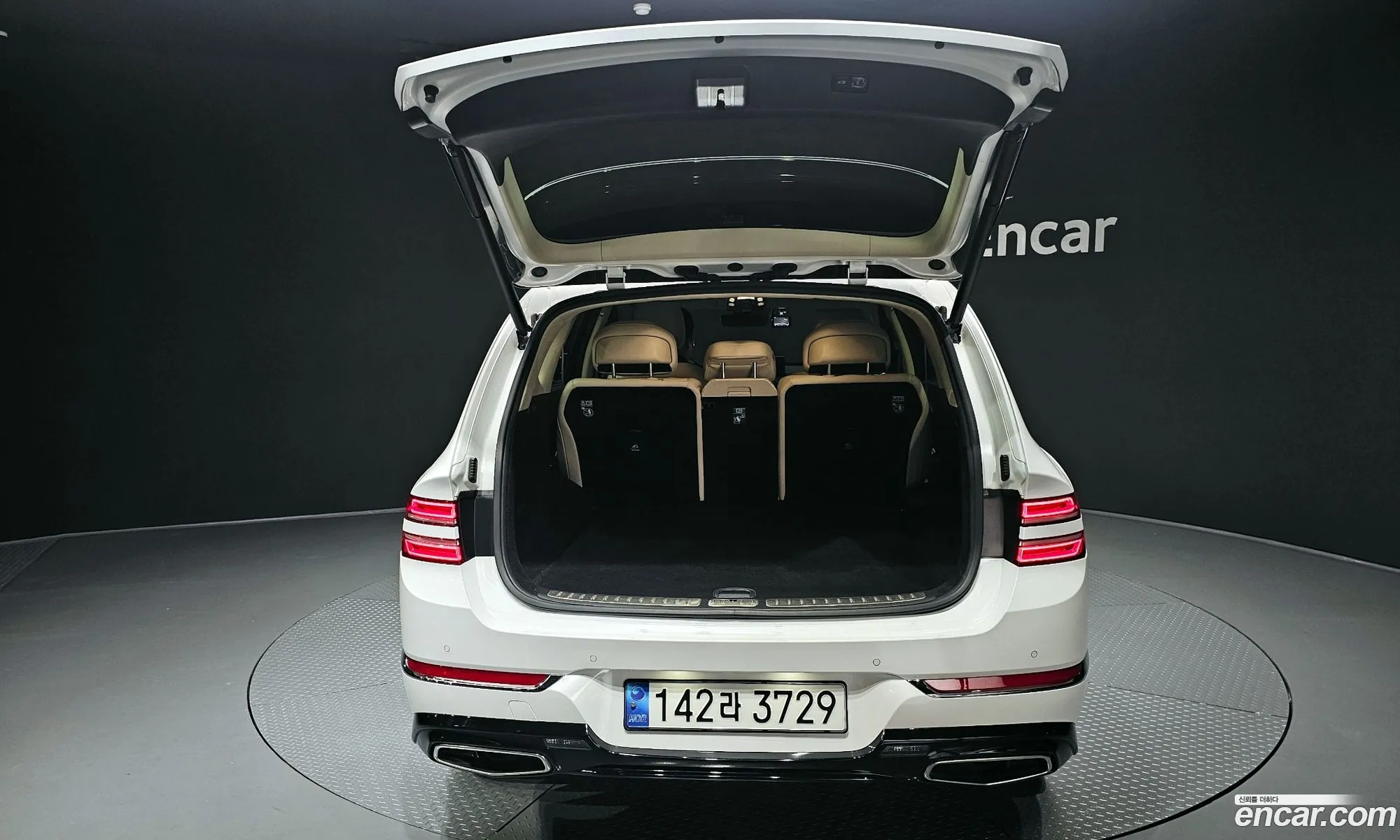 Korex Auto Trade - фотография 14305409