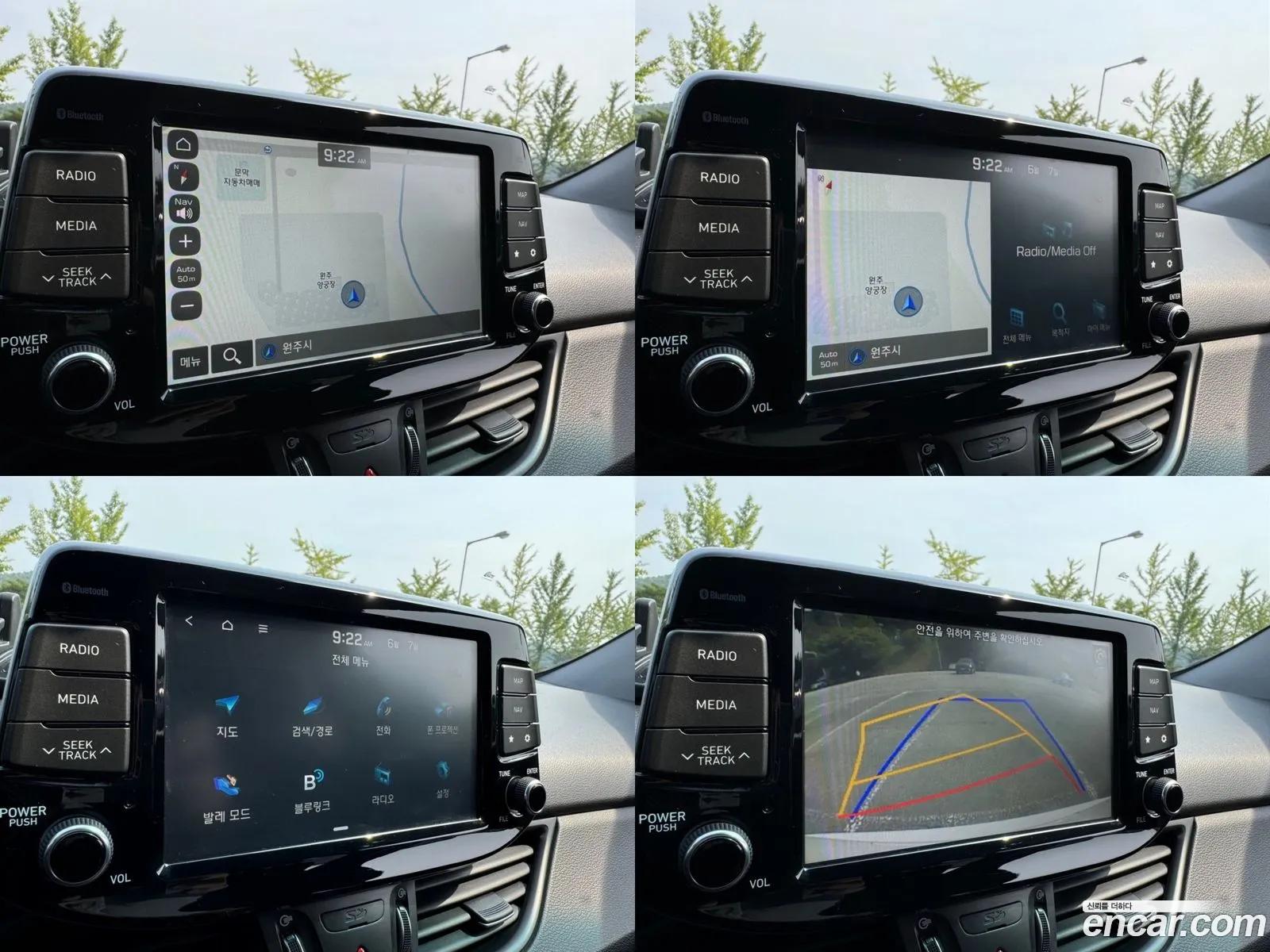 Korex Auto Trade - фотография 18588342